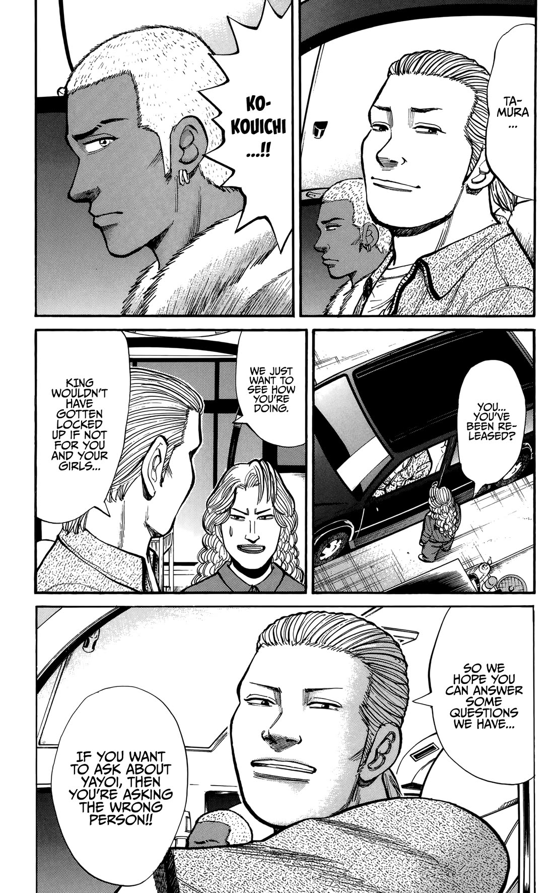 Nanba MG5 Chapter 136 page 17 - Chapter 136: Bowling Center