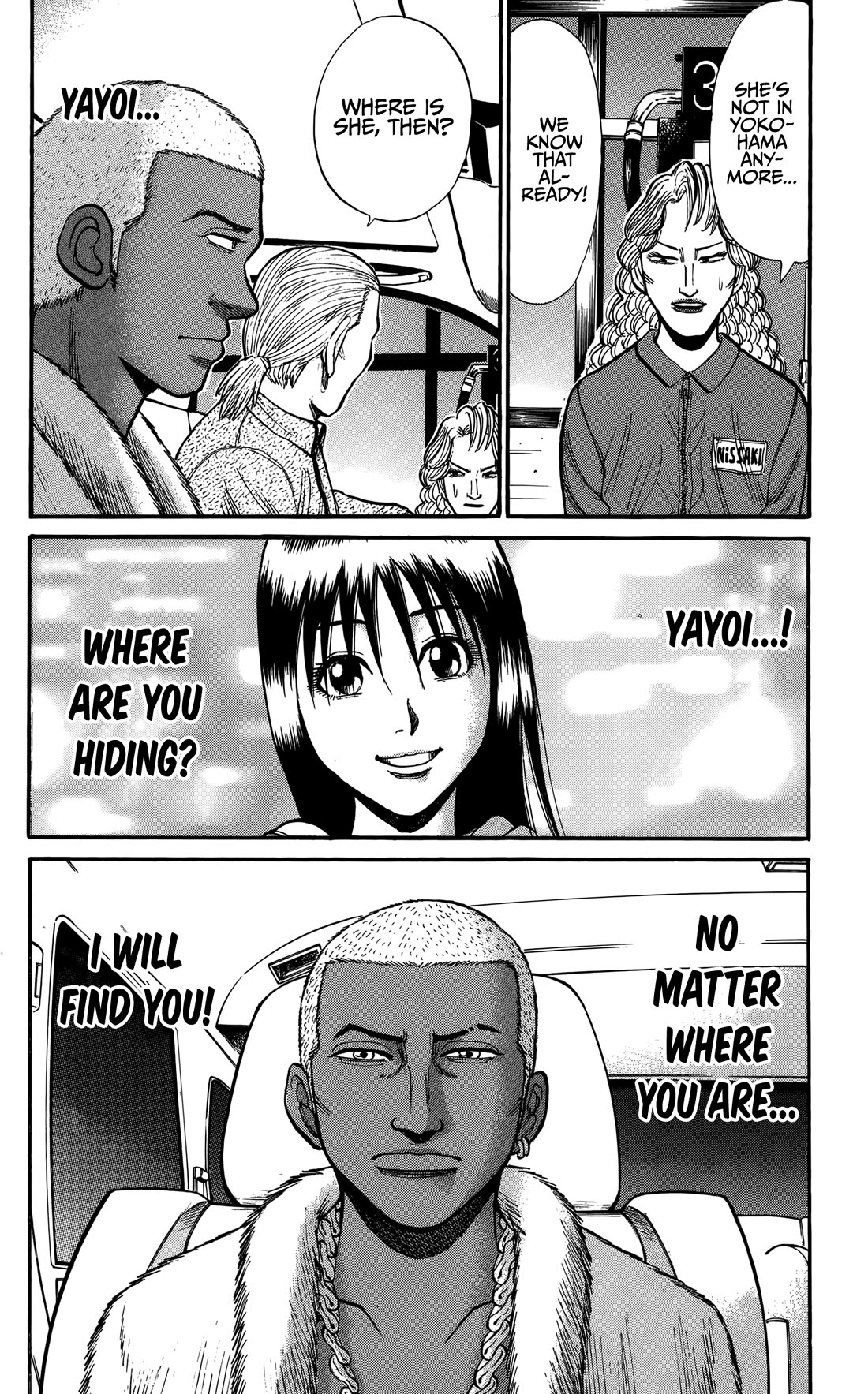 Nanba MG5 Chapter 136 page 18 - Chapter 136: Bowling Center