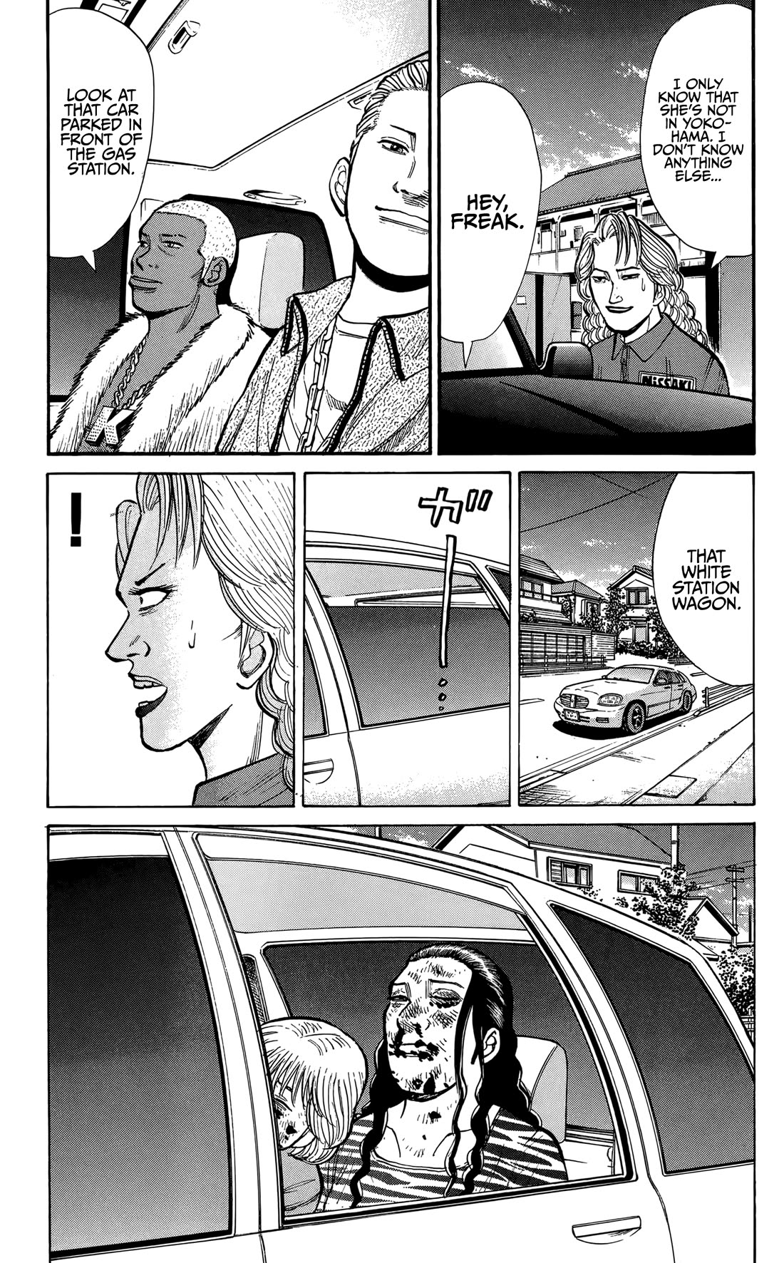 Nanba MG5 Chapter 136 page 19 - Chapter 136: Bowling Center