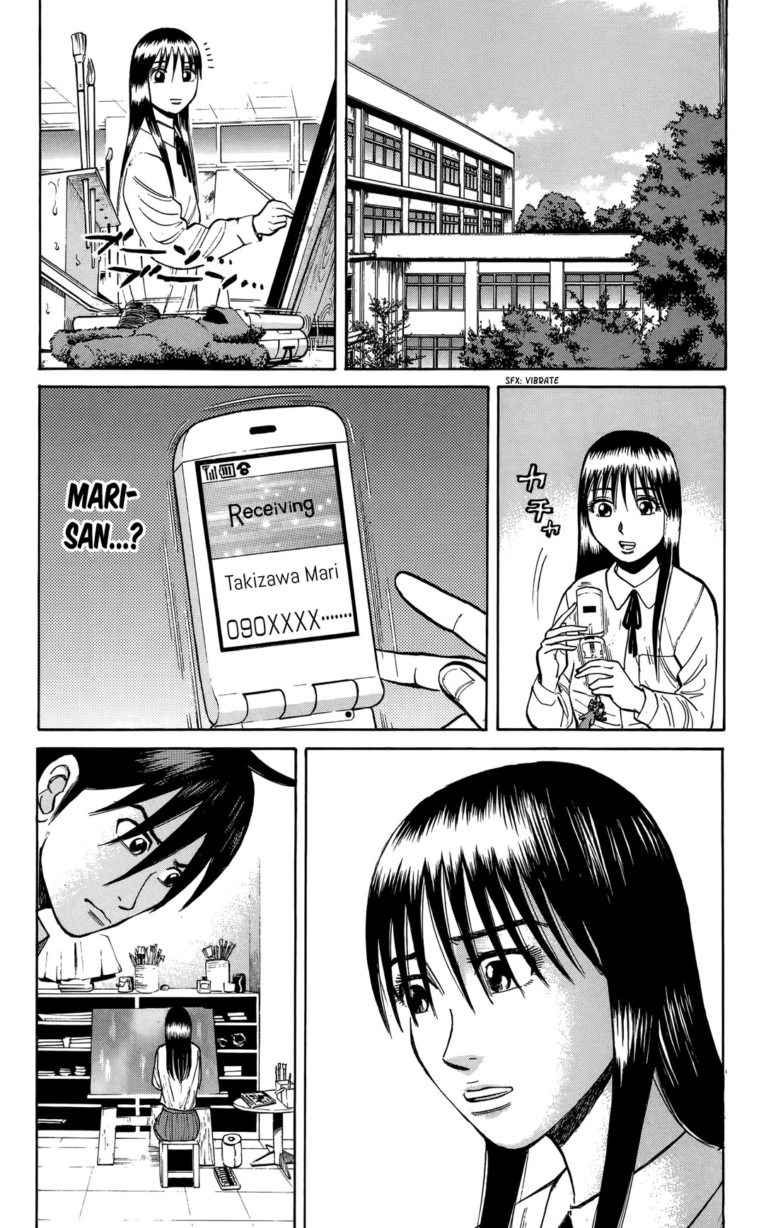Nanba MG5 Chapter 136 page 20 - Chapter 136: Bowling Center