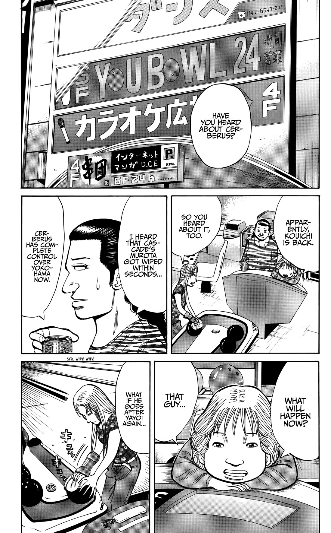 Nanba MG5 Chapter 136 page 5 - Chapter 136: Bowling Center