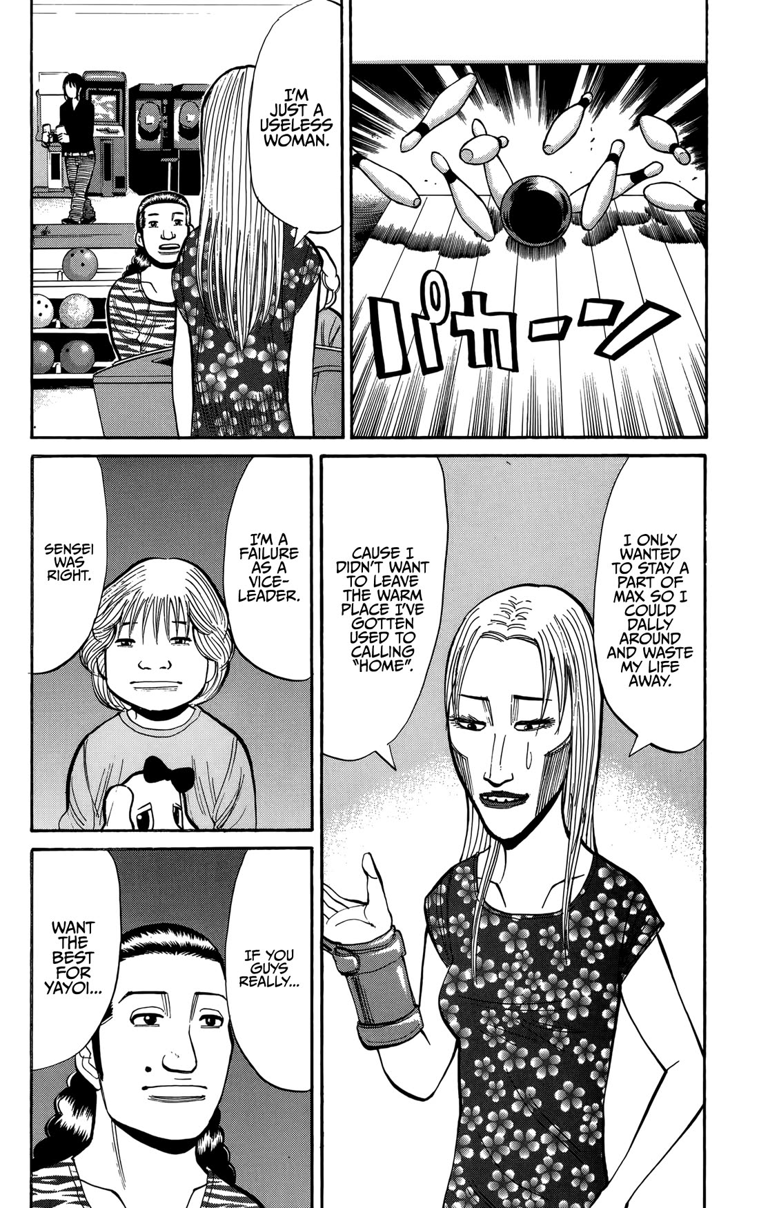 Nanba MG5 Chapter 136 page 8 - Chapter 136: Bowling Center