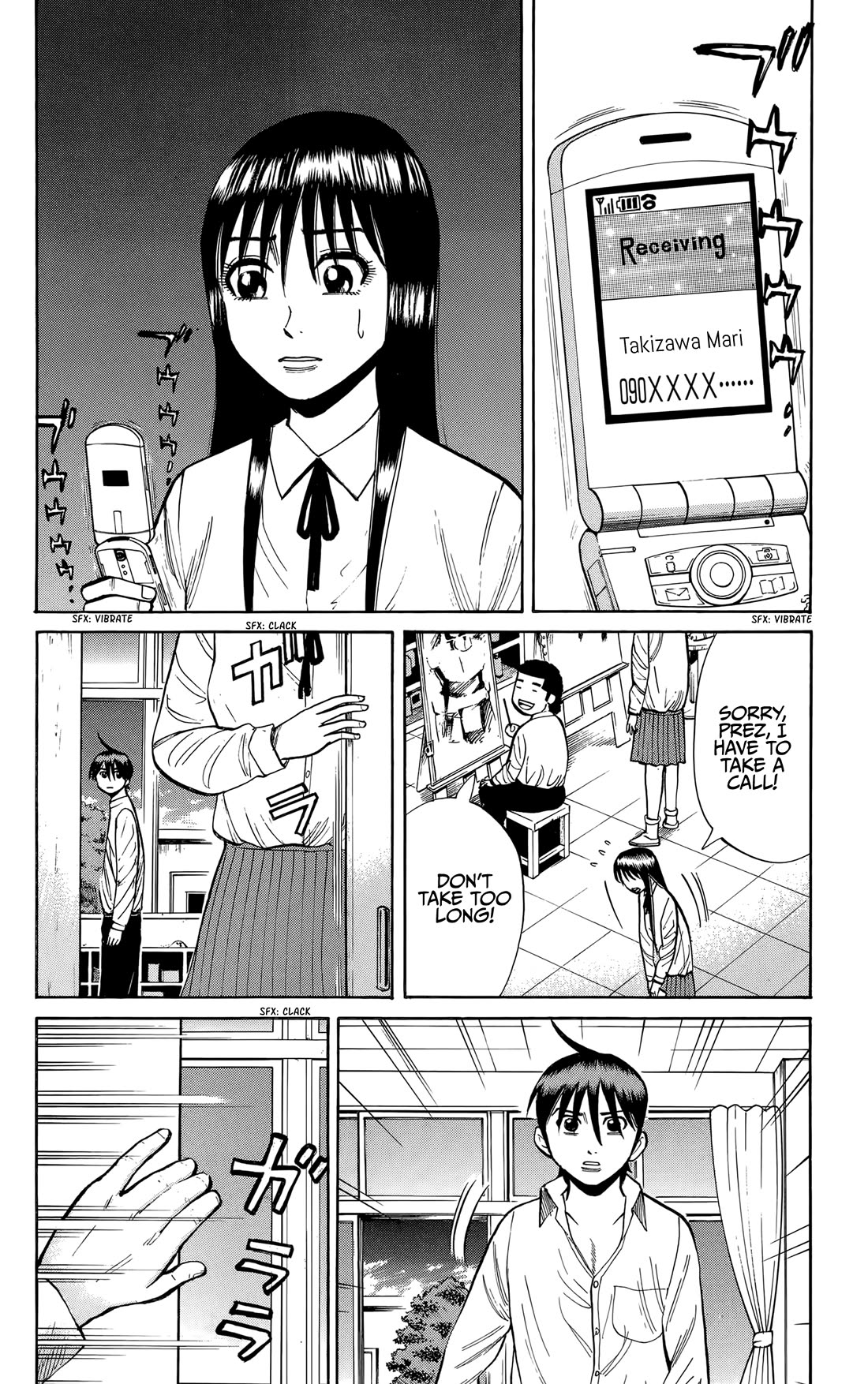 Nanba MG5 Chapter 137 page 2 - Chapter 137: Yokohama Chase