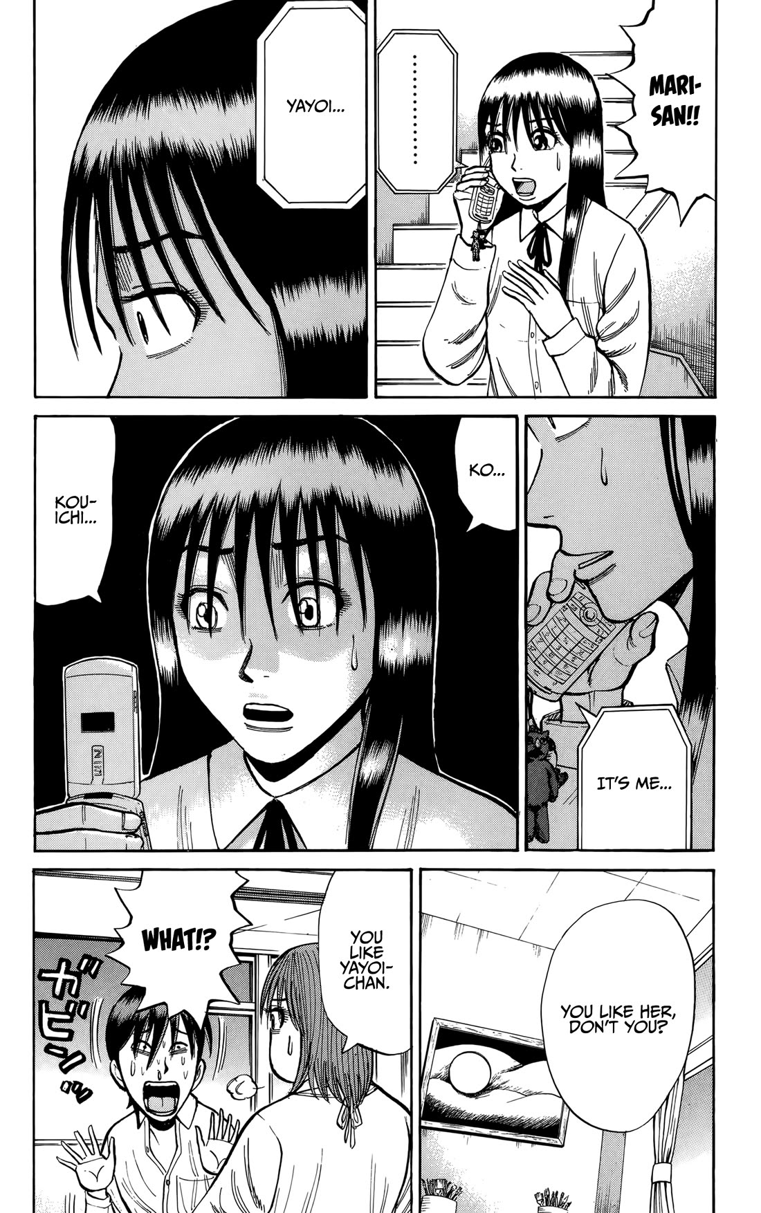 Nanba MG5 Chapter 137 page 4 - Chapter 137: Yokohama Chase