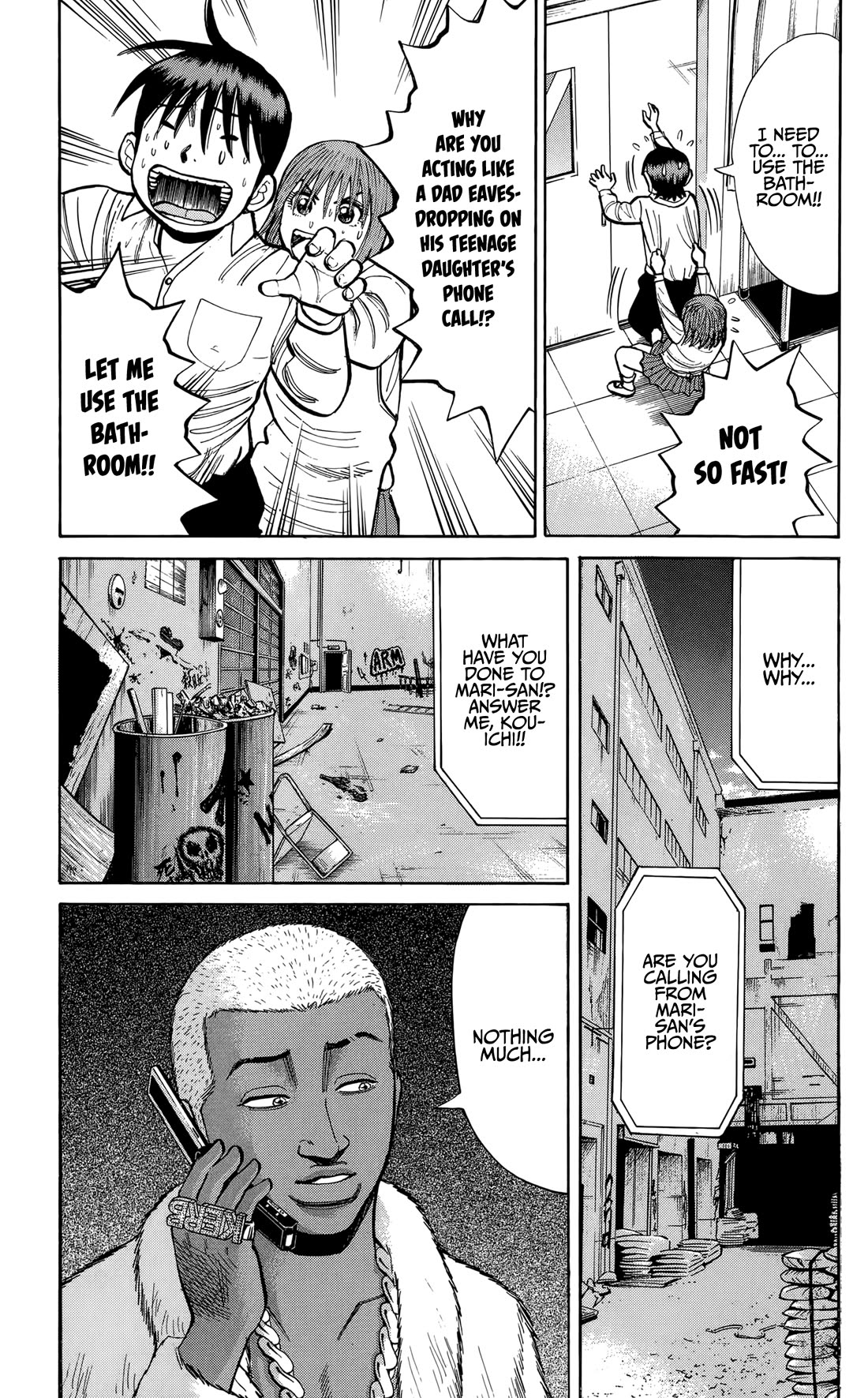 Nanba MG5 Chapter 137 page 5 - Chapter 137: Yokohama Chase