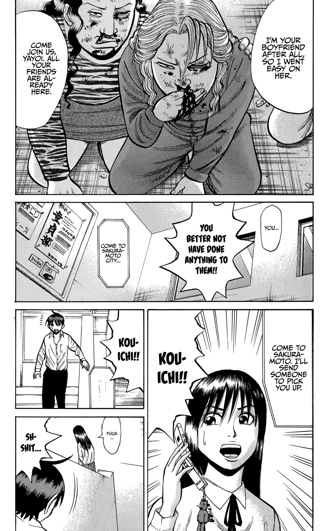 Nanba MG5 Chapter 137 page 6 - Chapter 137: Yokohama Chase