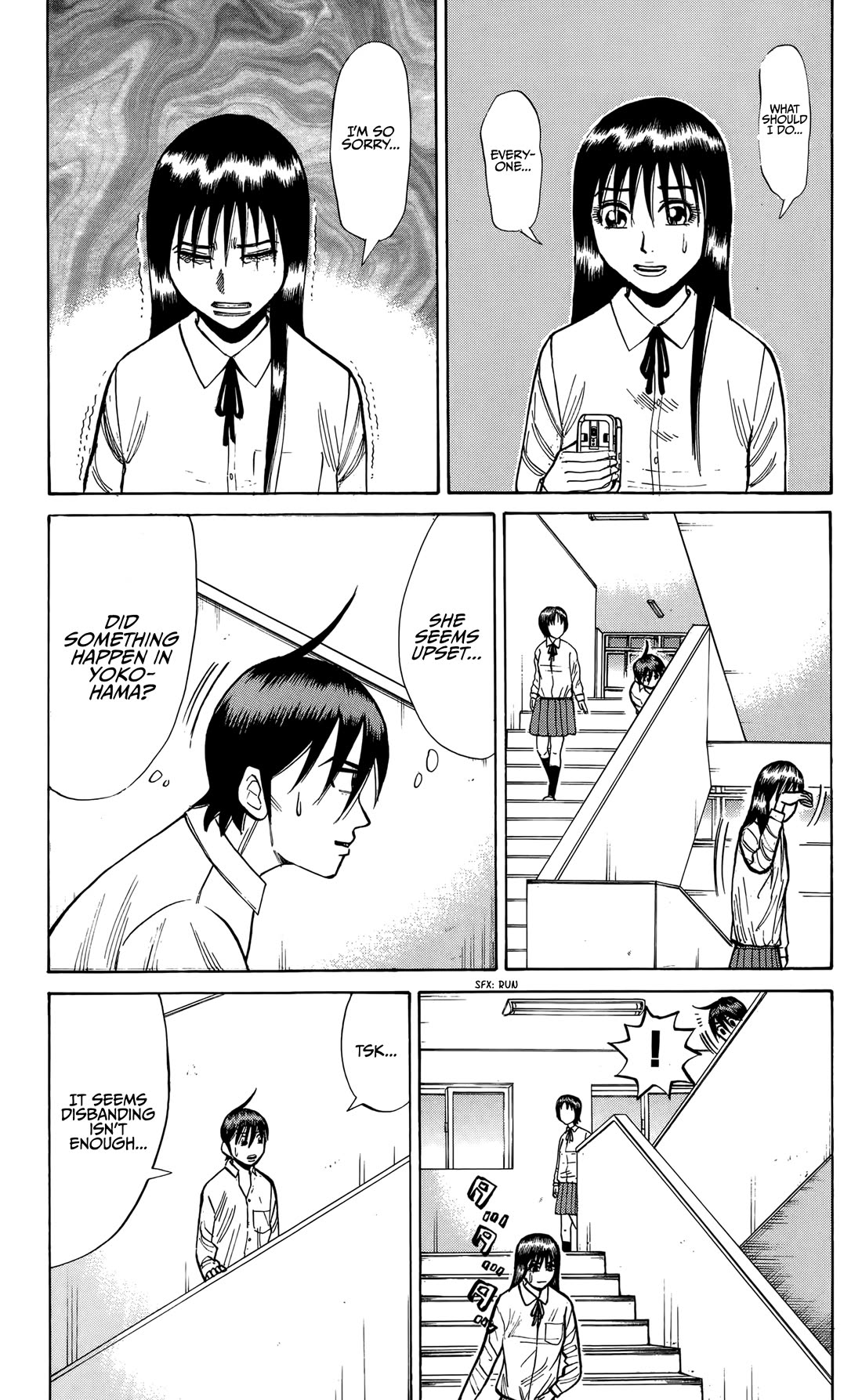 Nanba MG5 Chapter 137 page 7 - Chapter 137: Yokohama Chase