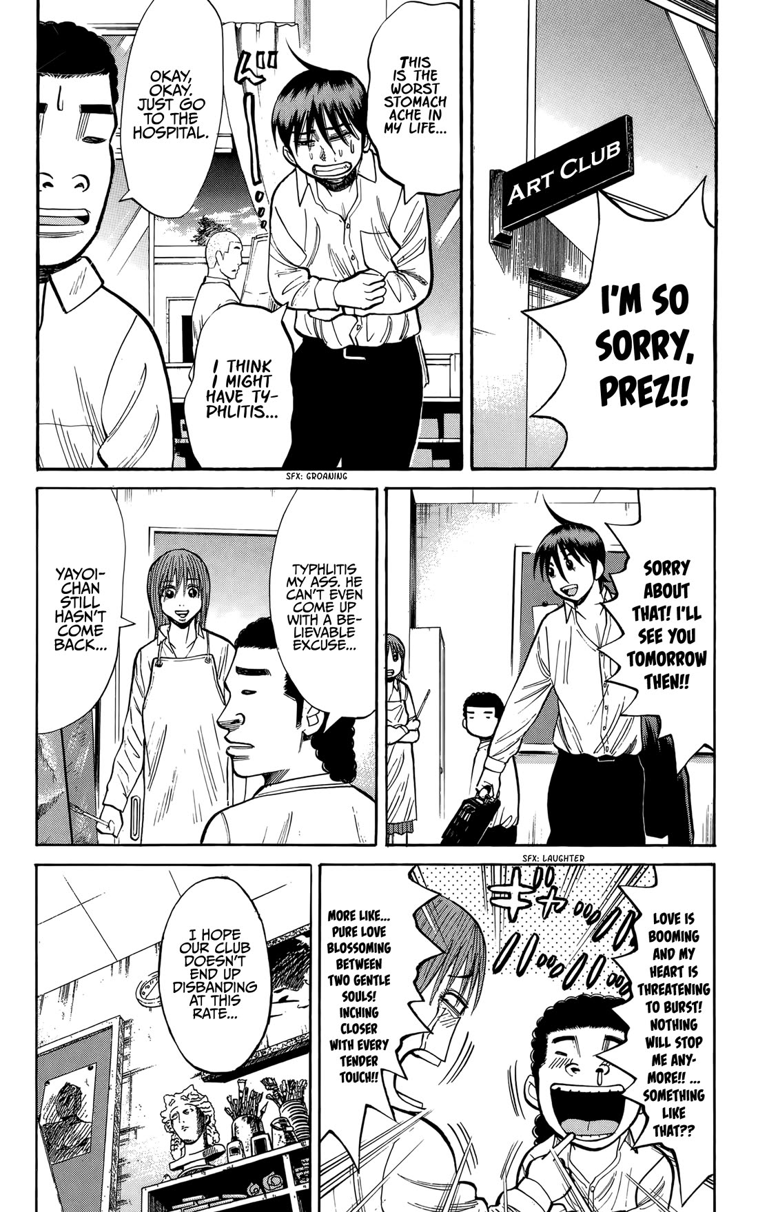 Nanba MG5 Chapter 137 page 8 - Chapter 137: Yokohama Chase