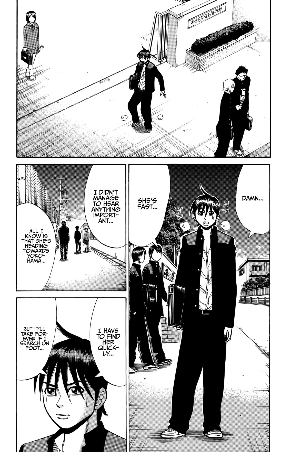 Nanba MG5 Chapter 137 page 9 - Chapter 137: Yokohama Chase