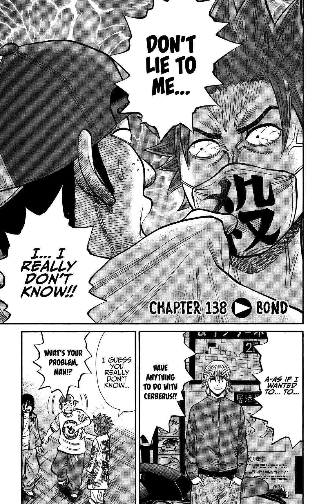 Nanba MG5 Chapter 138 page 1 - Chapter 138: Bond