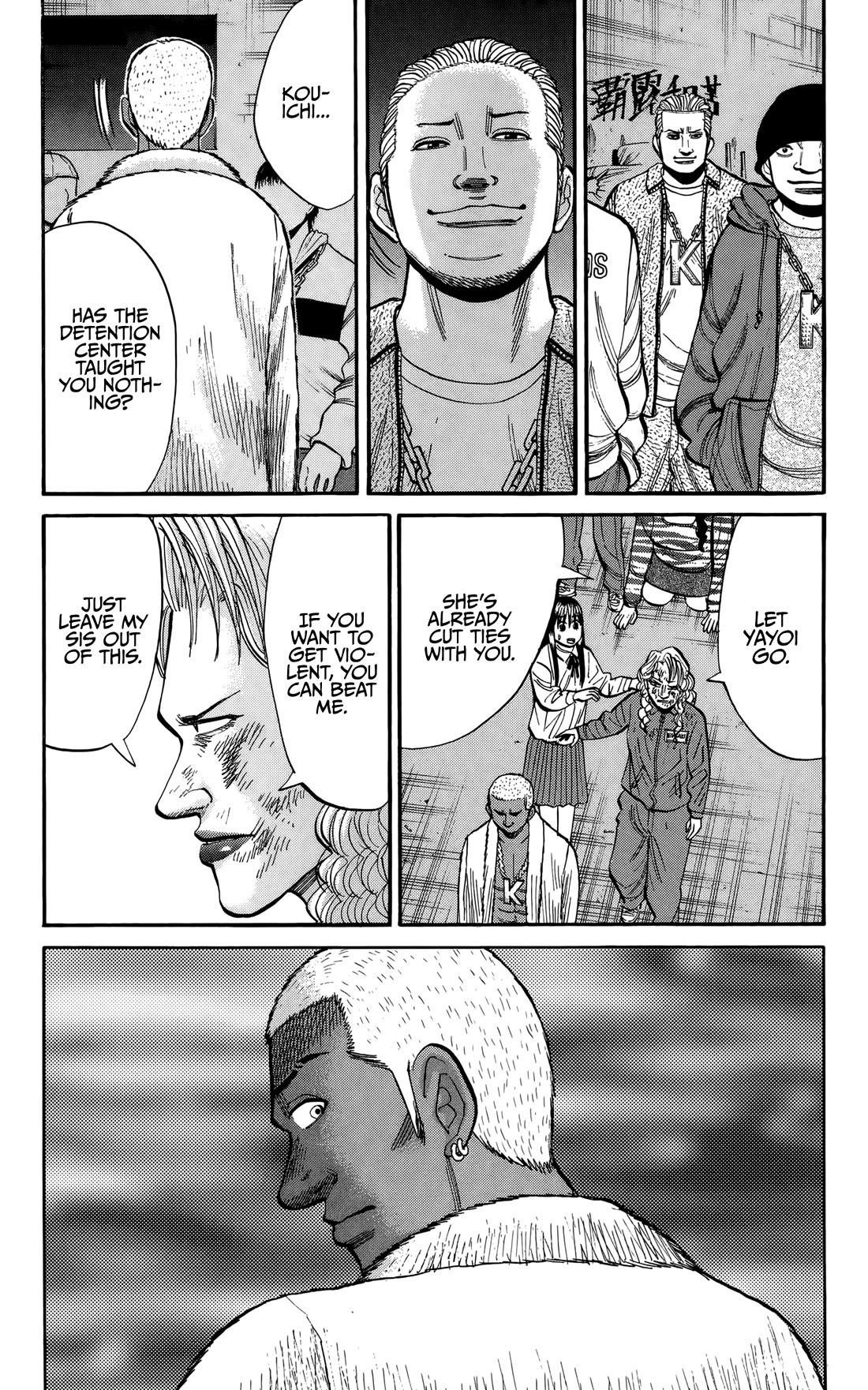 Nanba MG5 Chapter 138 page 11 - Chapter 138: Bond