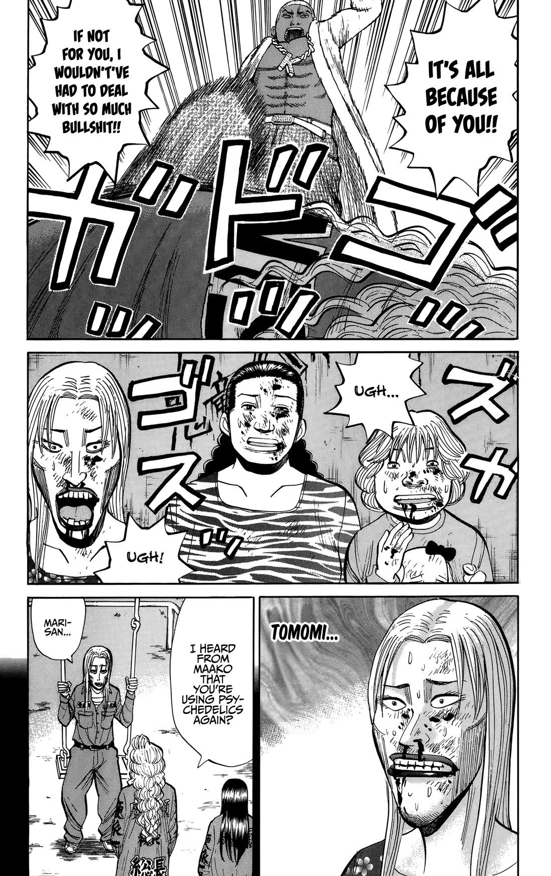 Nanba MG5 Chapter 138 page 13 - Chapter 138: Bond