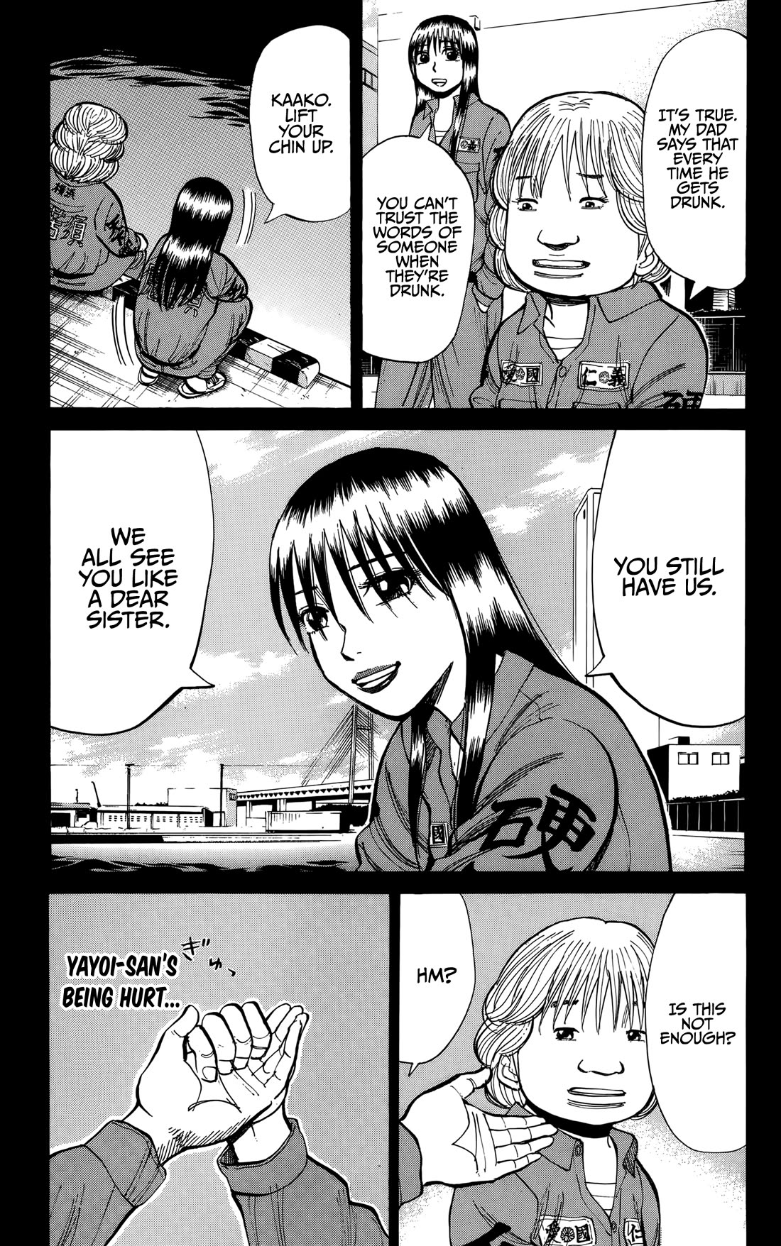 Nanba MG5 Chapter 138 page 17 - Chapter 138: Bond