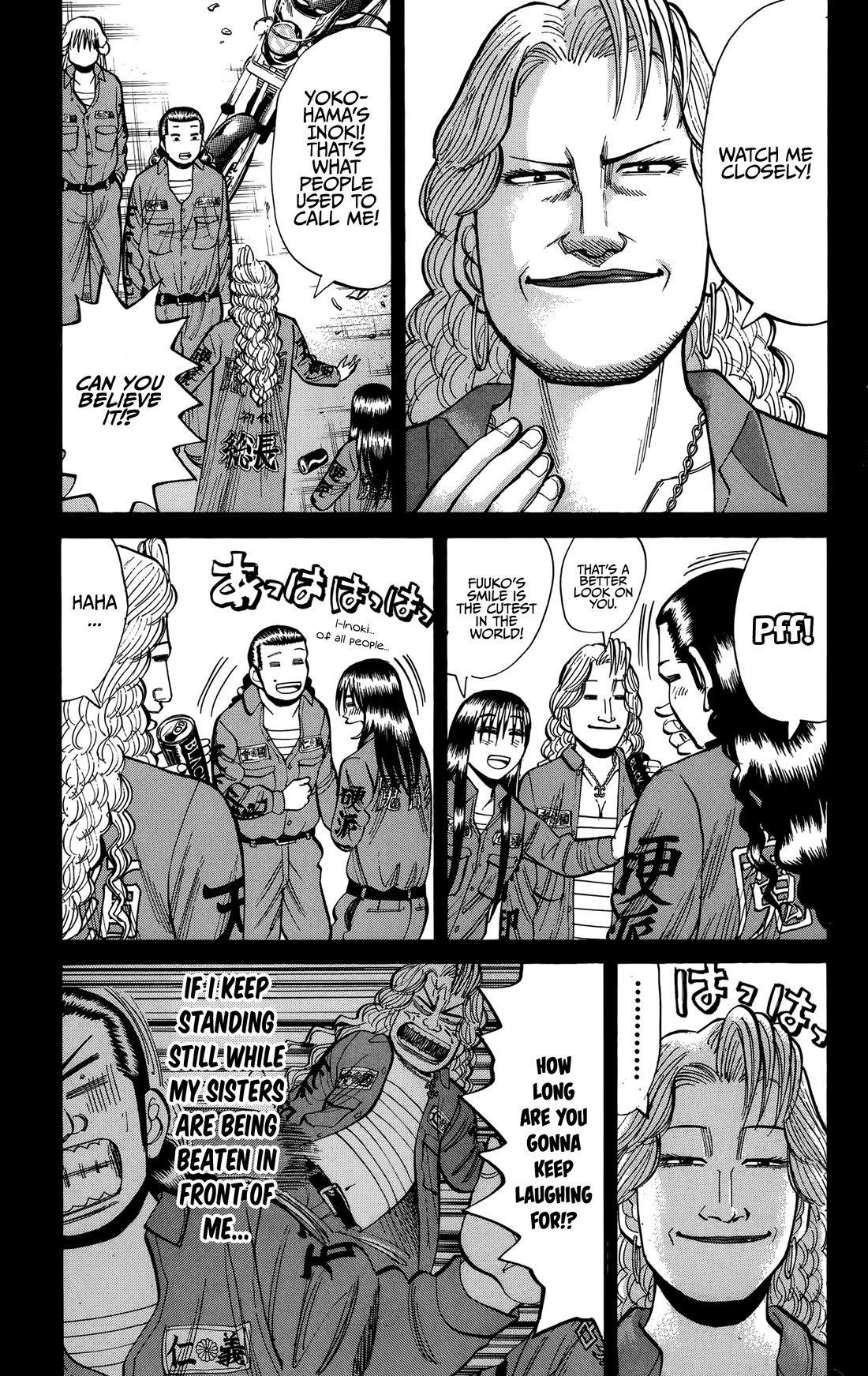 Nanba MG5 Chapter 138 page 19 - Chapter 138: Bond