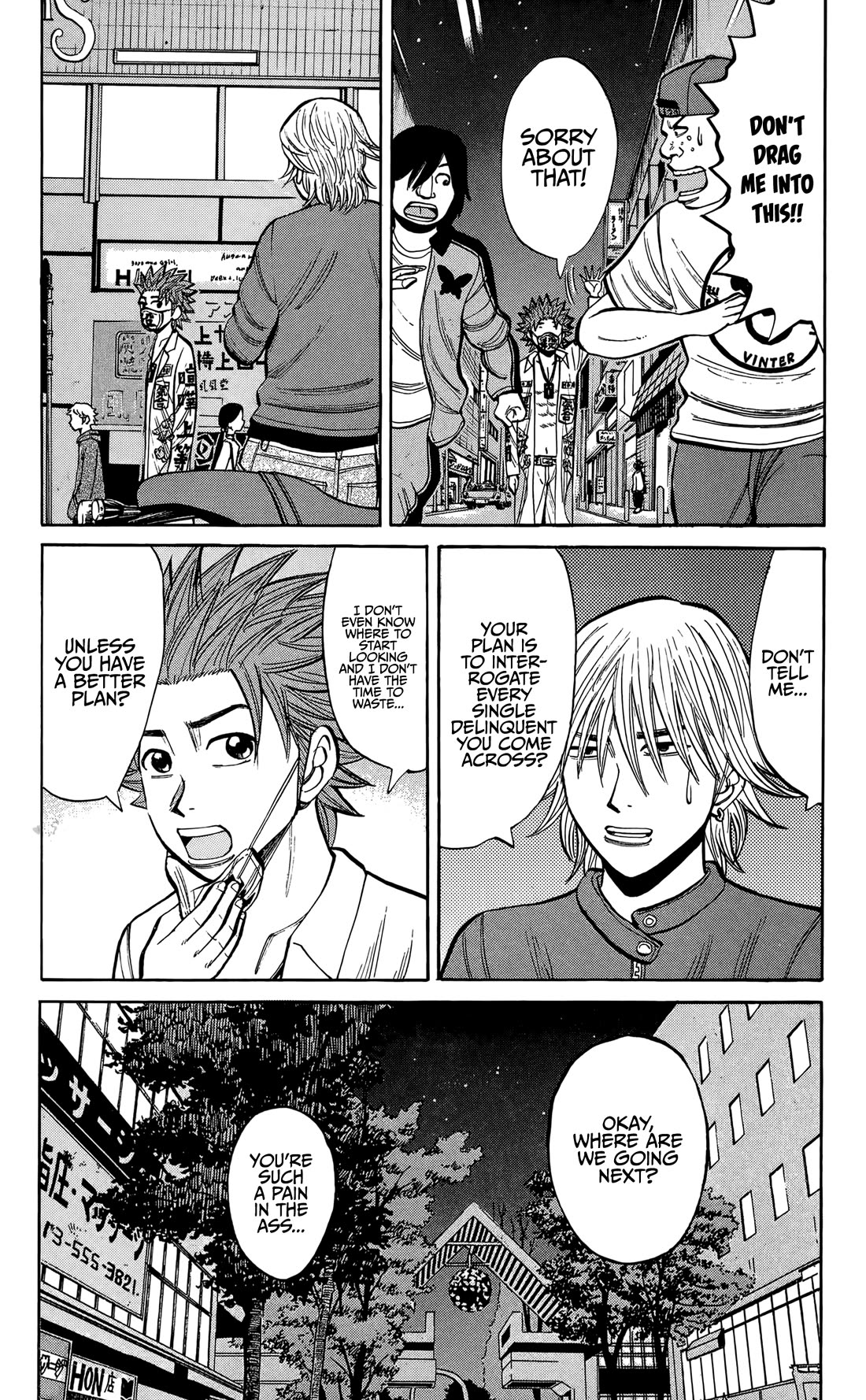 Nanba MG5 Chapter 138 page 2 - Chapter 138: Bond