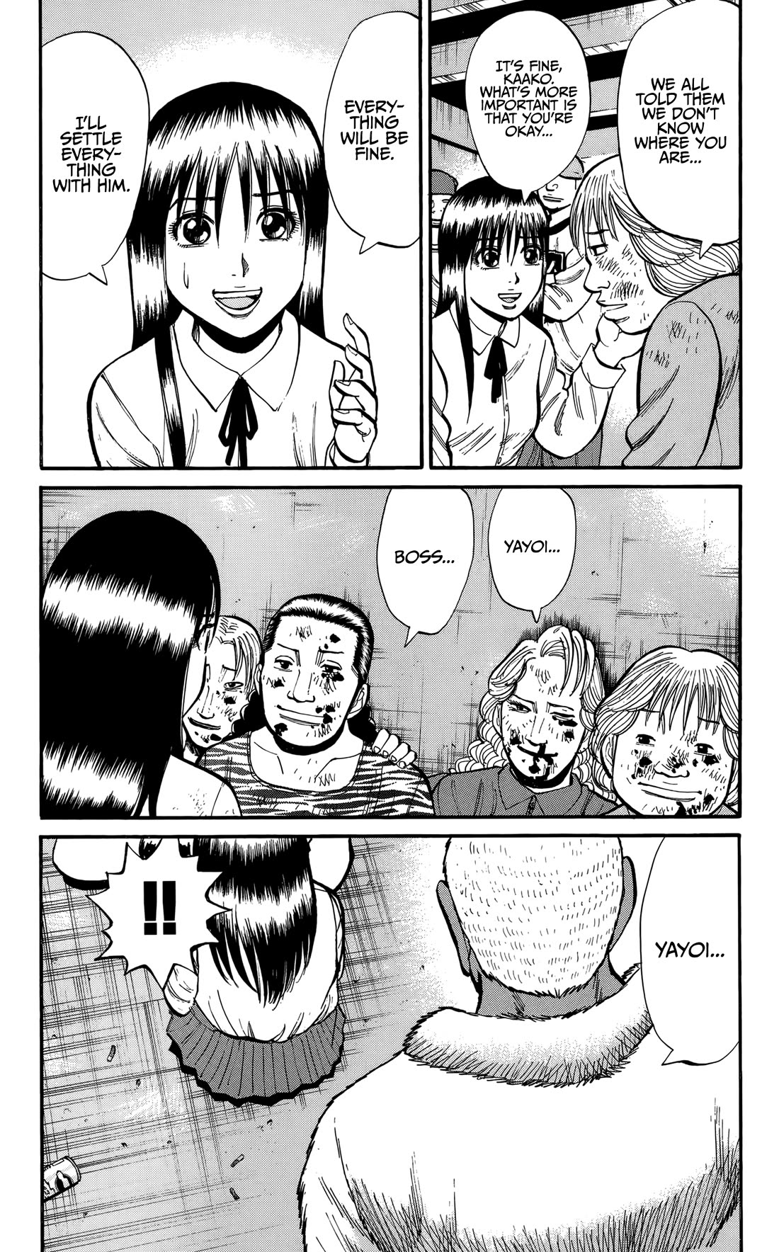 Nanba MG5 Chapter 138 page 5 - Chapter 138: Bond