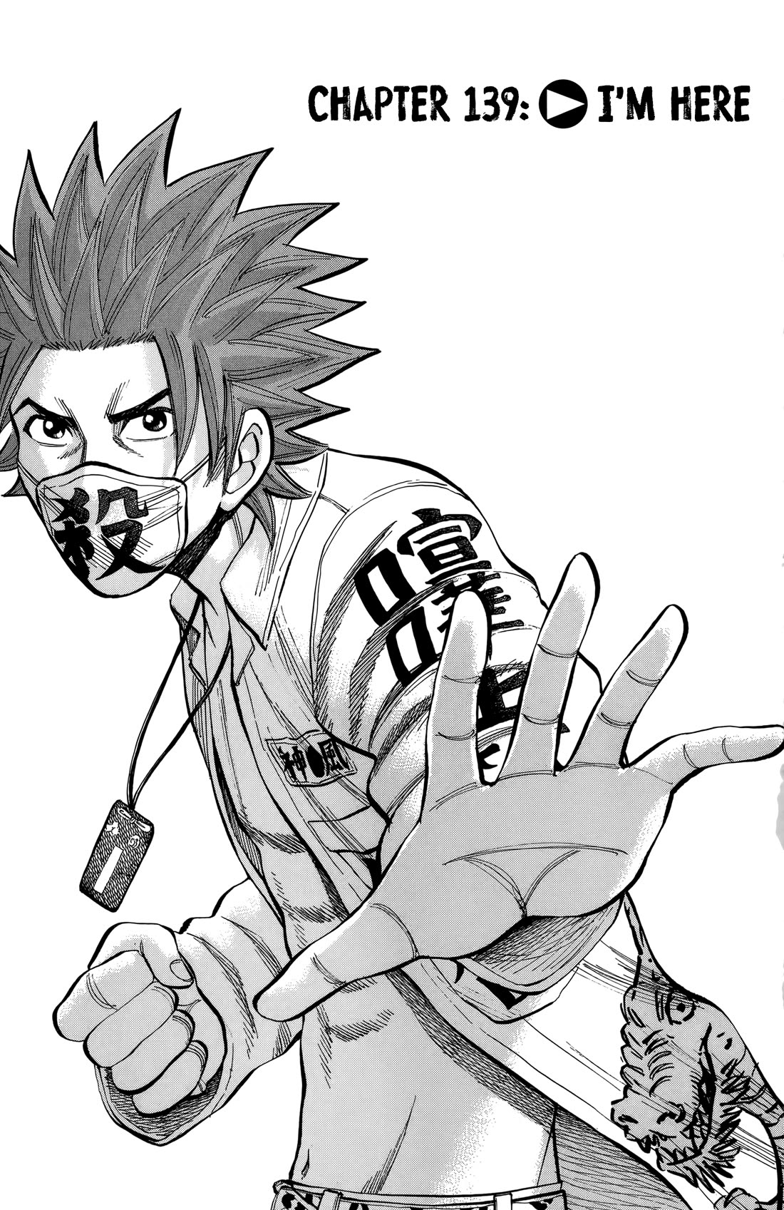 Nanba MG5 Chapter 139 page 1 - Chapter 139: I'm Here
