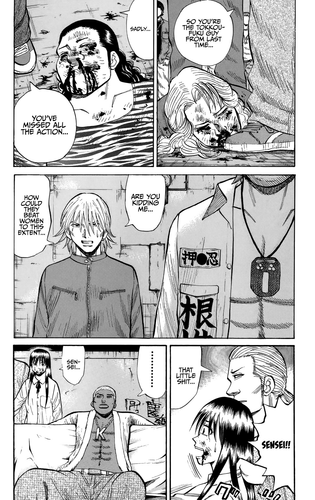 Nanba MG5 Chapter 139 page 16 - Chapter 139: I'm Here
