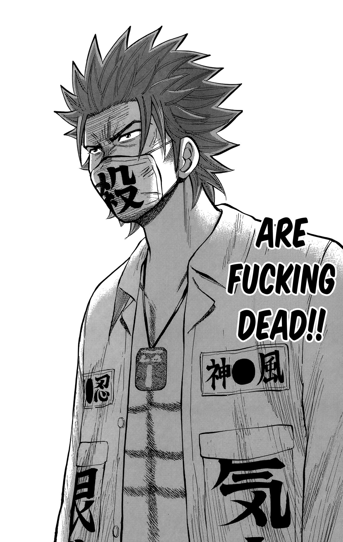 Nanba MG5 Chapter 139 page 20 - Chapter 139: I'm Here