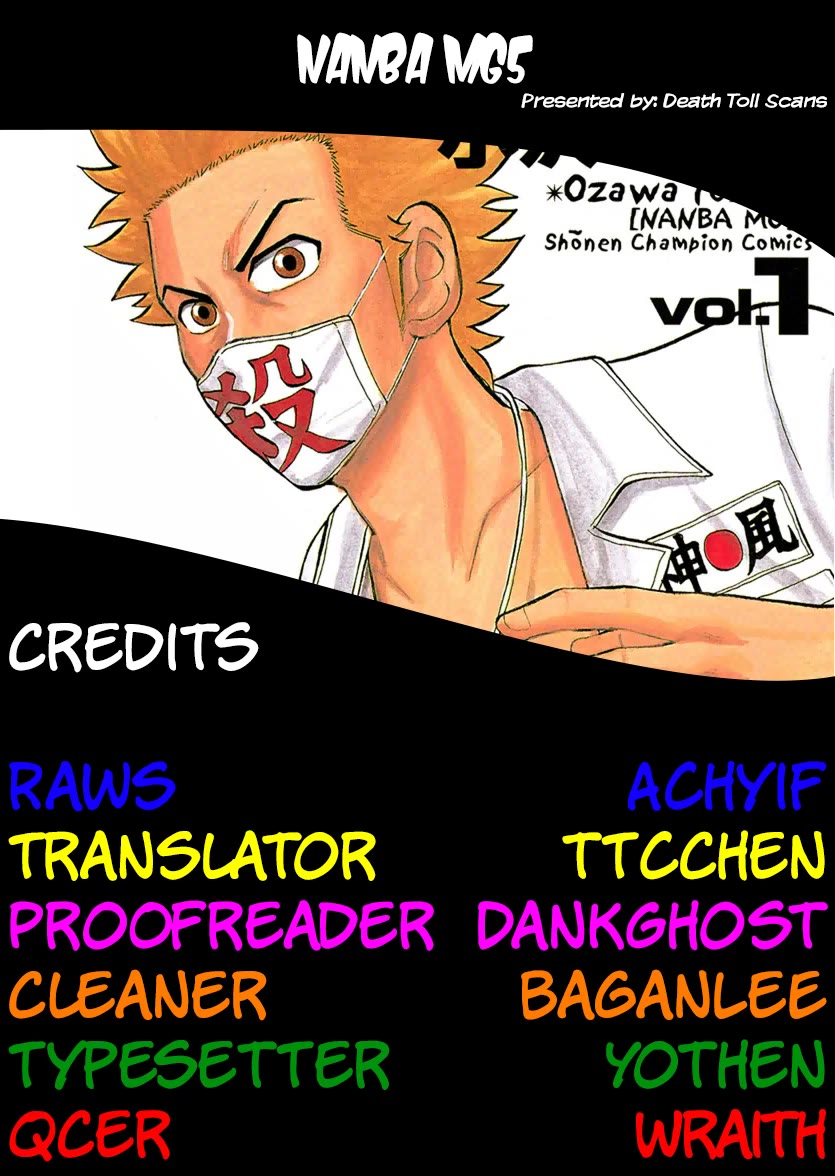Nanba MG5 Chapter 139 page 23 - Chapter 139: I'm Here