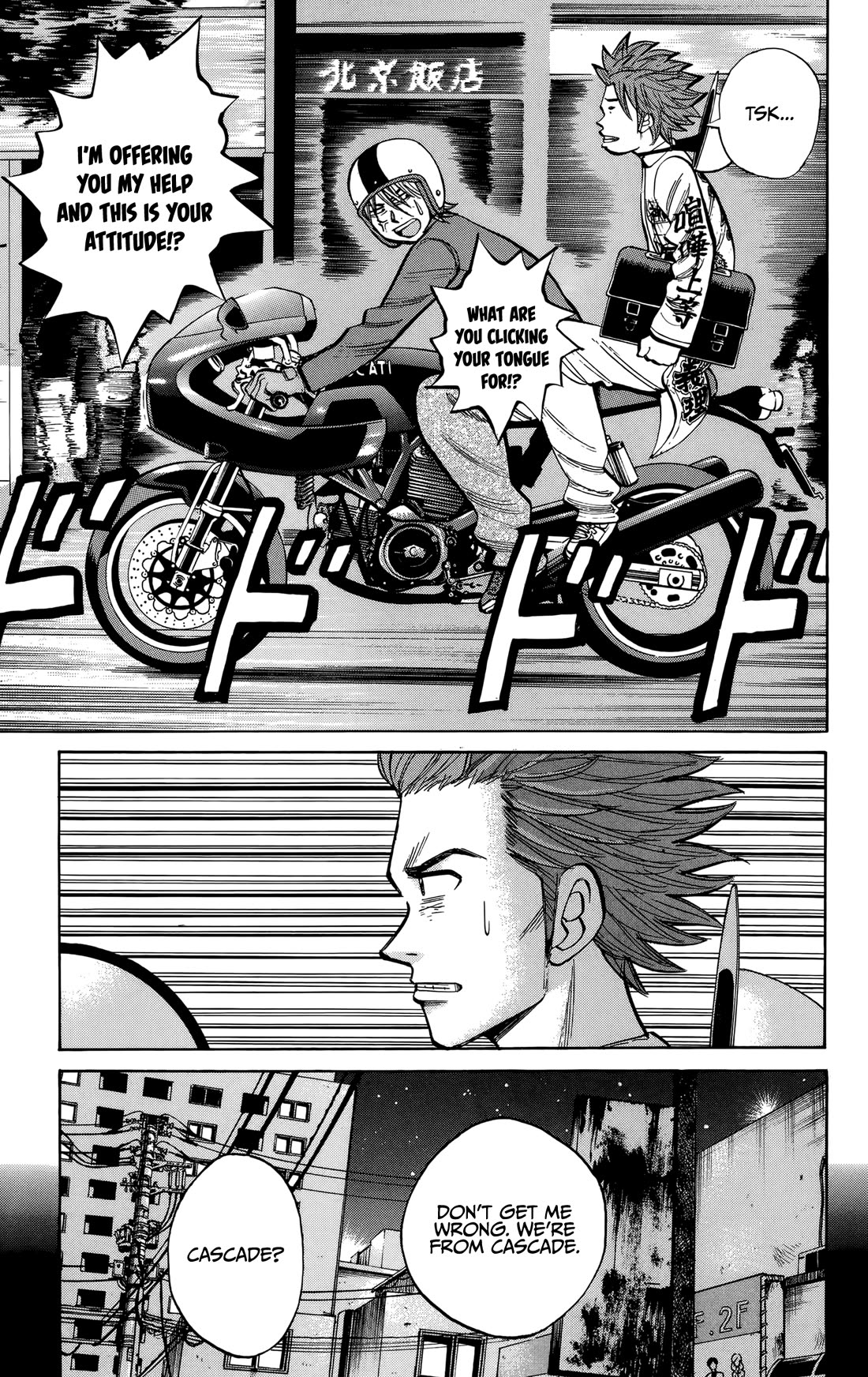 Nanba MG5 Chapter 139 page 3 - Chapter 139: I'm Here