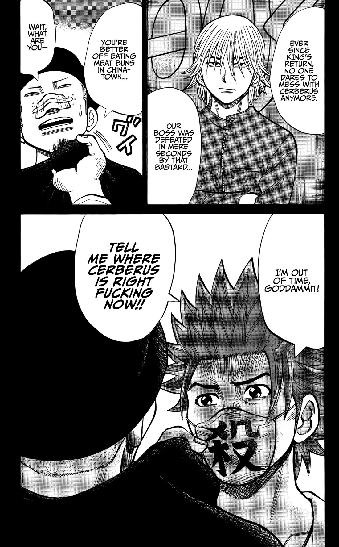 Nanba MG5 Chapter 139 page 5 - Chapter 139: I'm Here