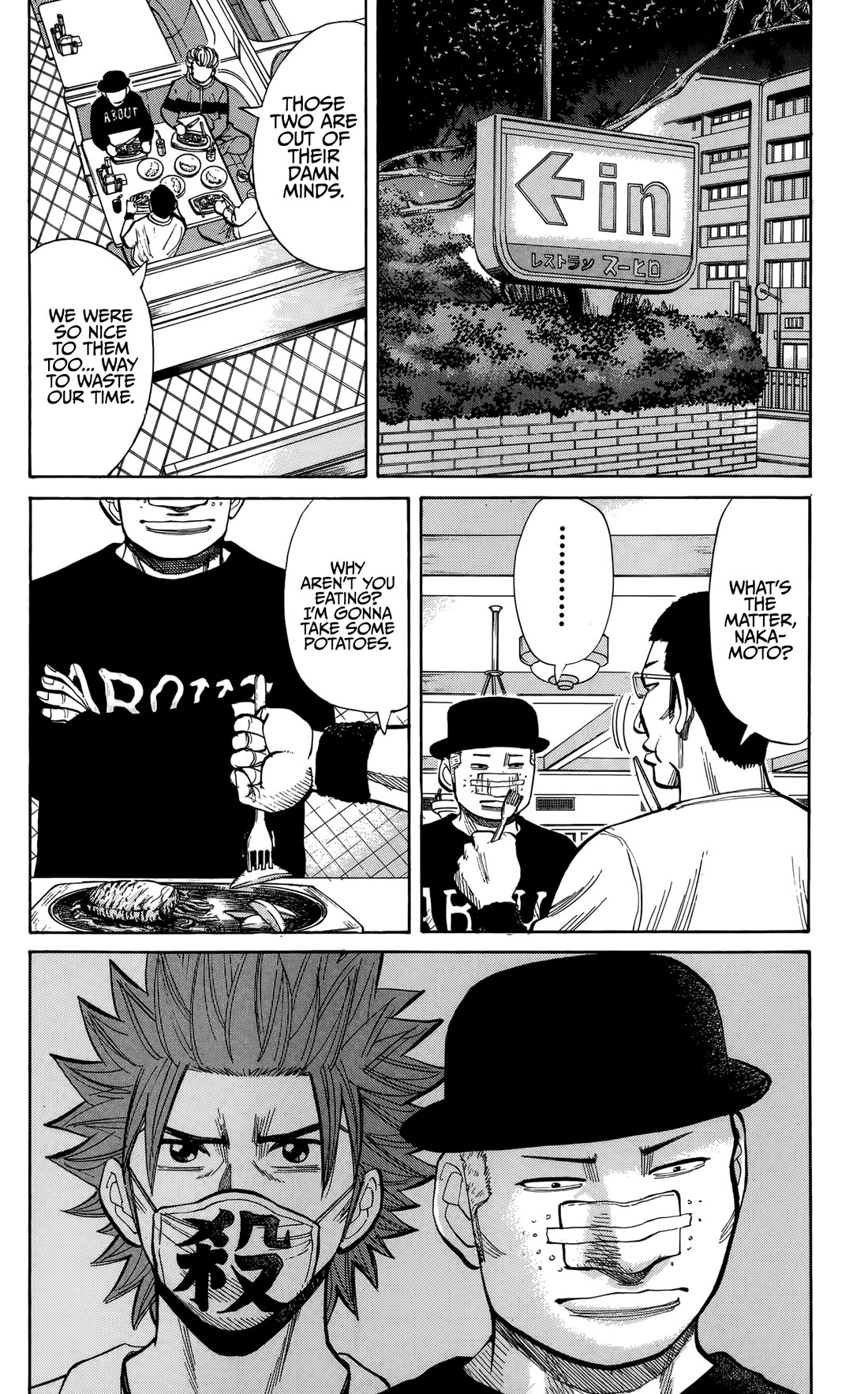 Nanba MG5 Chapter 139 page 6 - Chapter 139: I'm Here