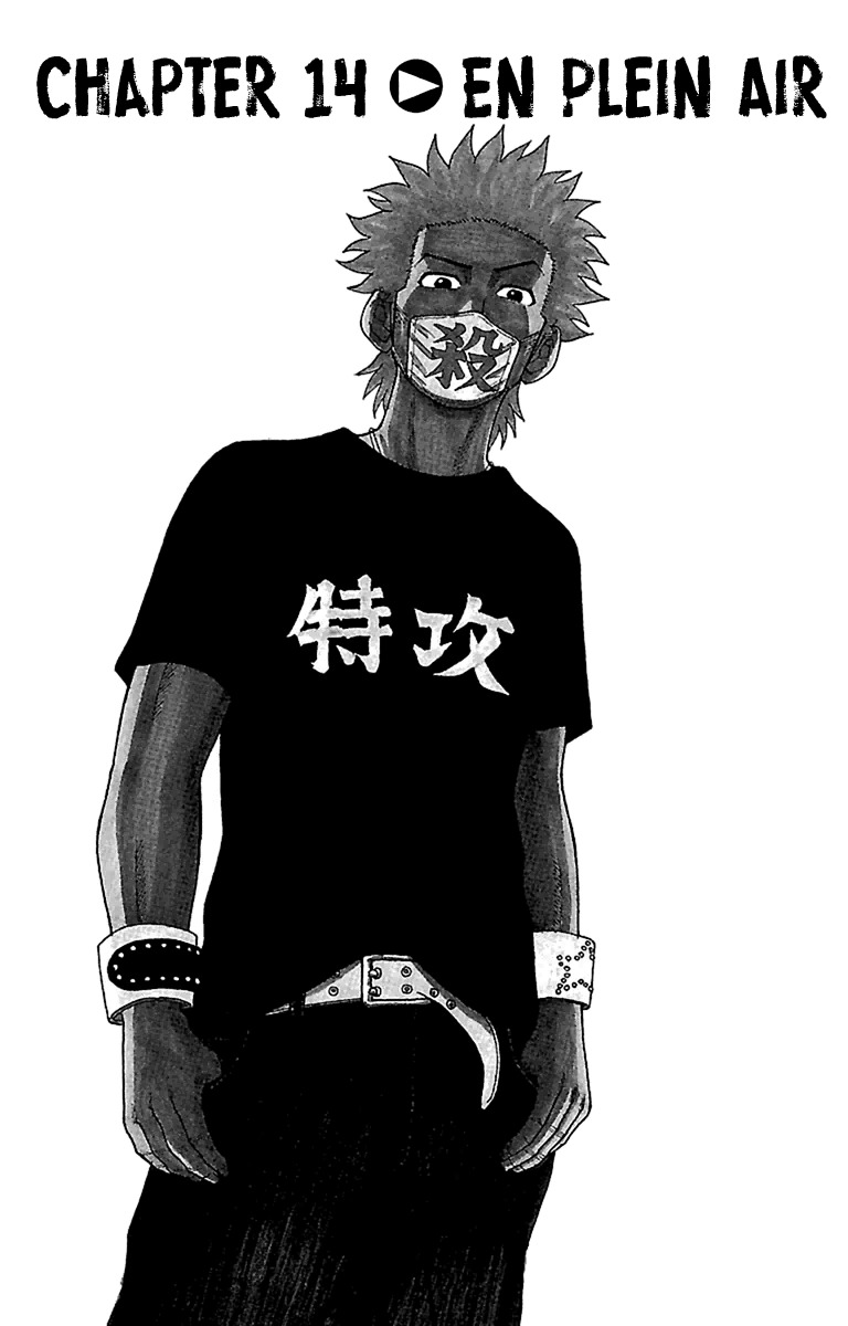 Nanba MG5 Chapter 14 page 1 - Chapter 14: En Plein Air