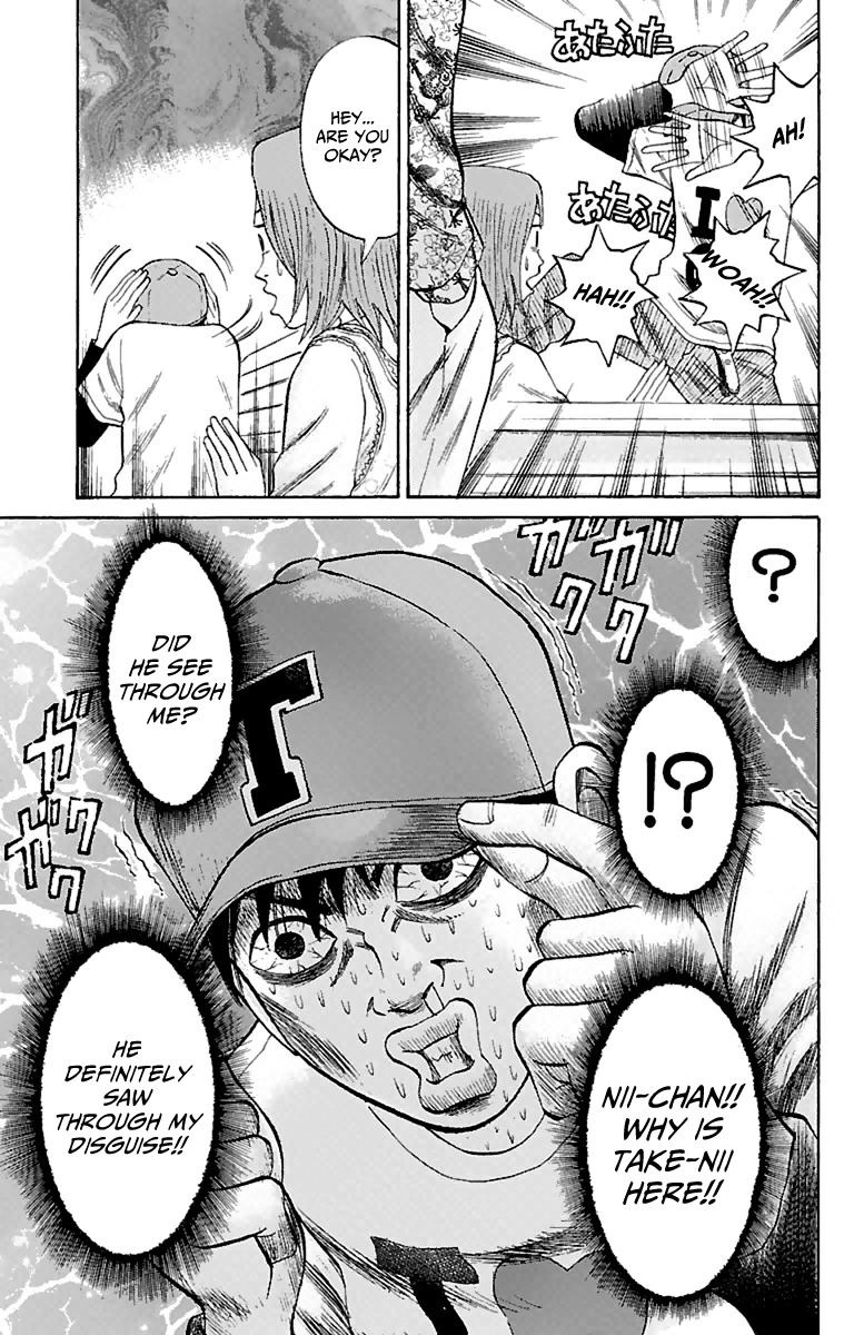 Nanba MG5 Chapter 14 page 11 - Chapter 14: En Plein Air