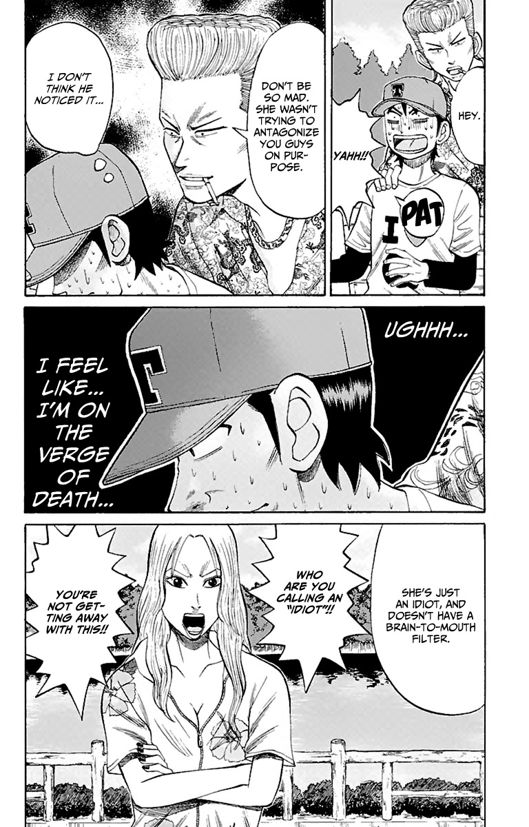 Nanba MG5 Chapter 14 page 12 - Chapter 14: En Plein Air