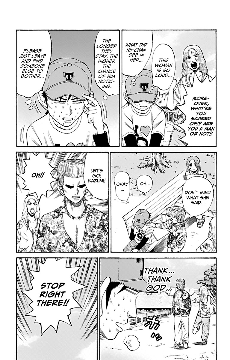 Nanba MG5 Chapter 14 page 13 - Chapter 14: En Plein Air