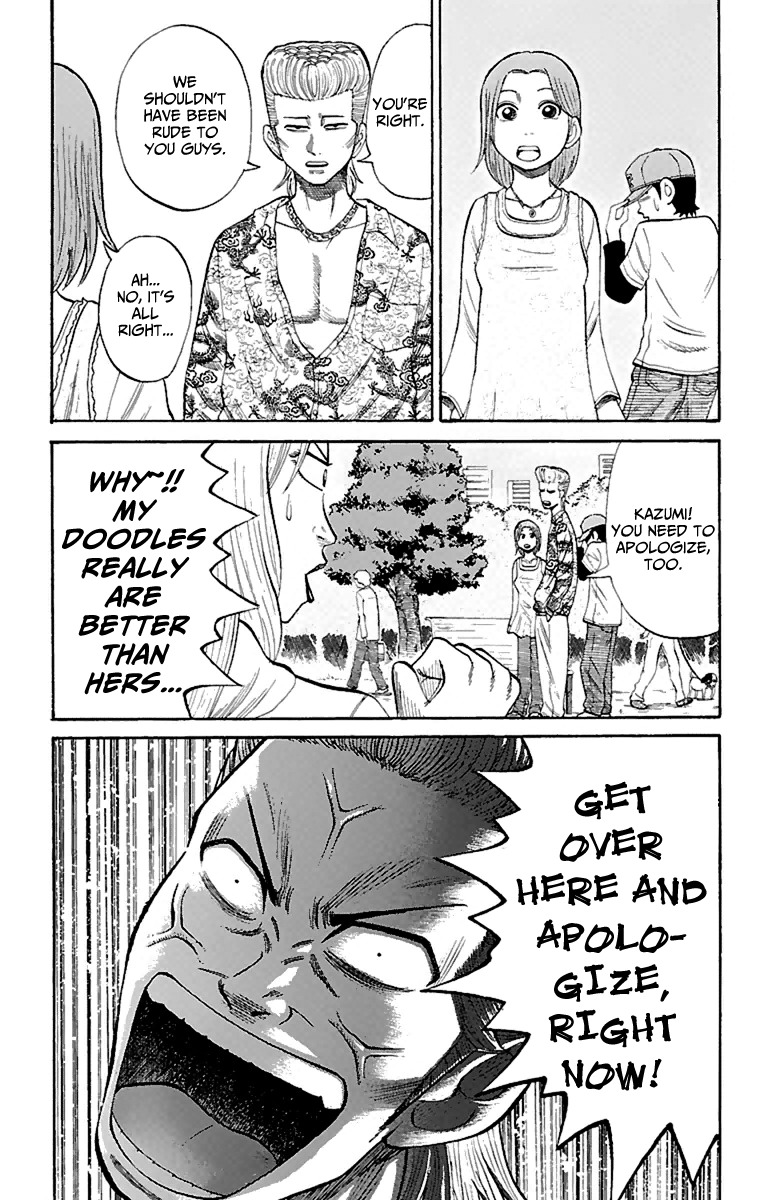 Nanba MG5 Chapter 14 page 16 - Chapter 14: En Plein Air