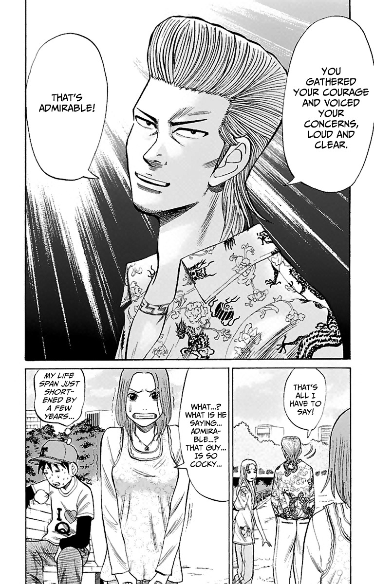 Nanba MG5 Chapter 14 page 18 - Chapter 14: En Plein Air