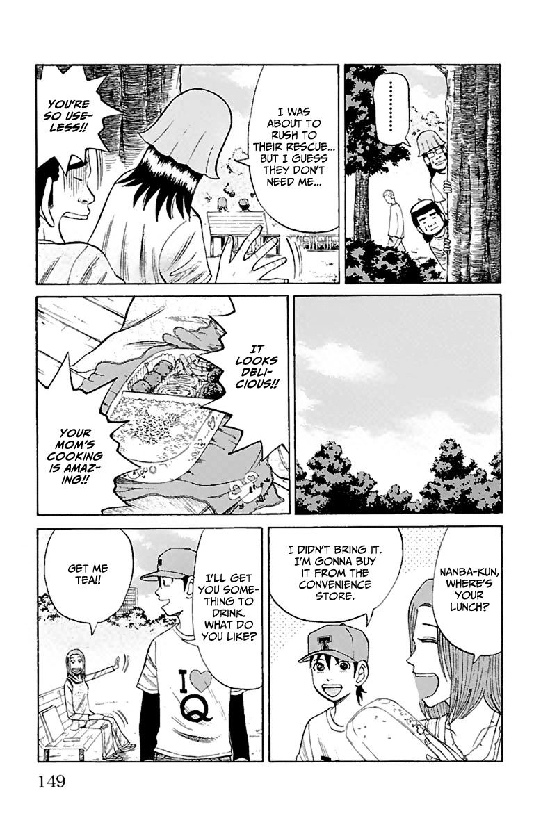 Nanba MG5 Chapter 14 page 19 - Chapter 14: En Plein Air