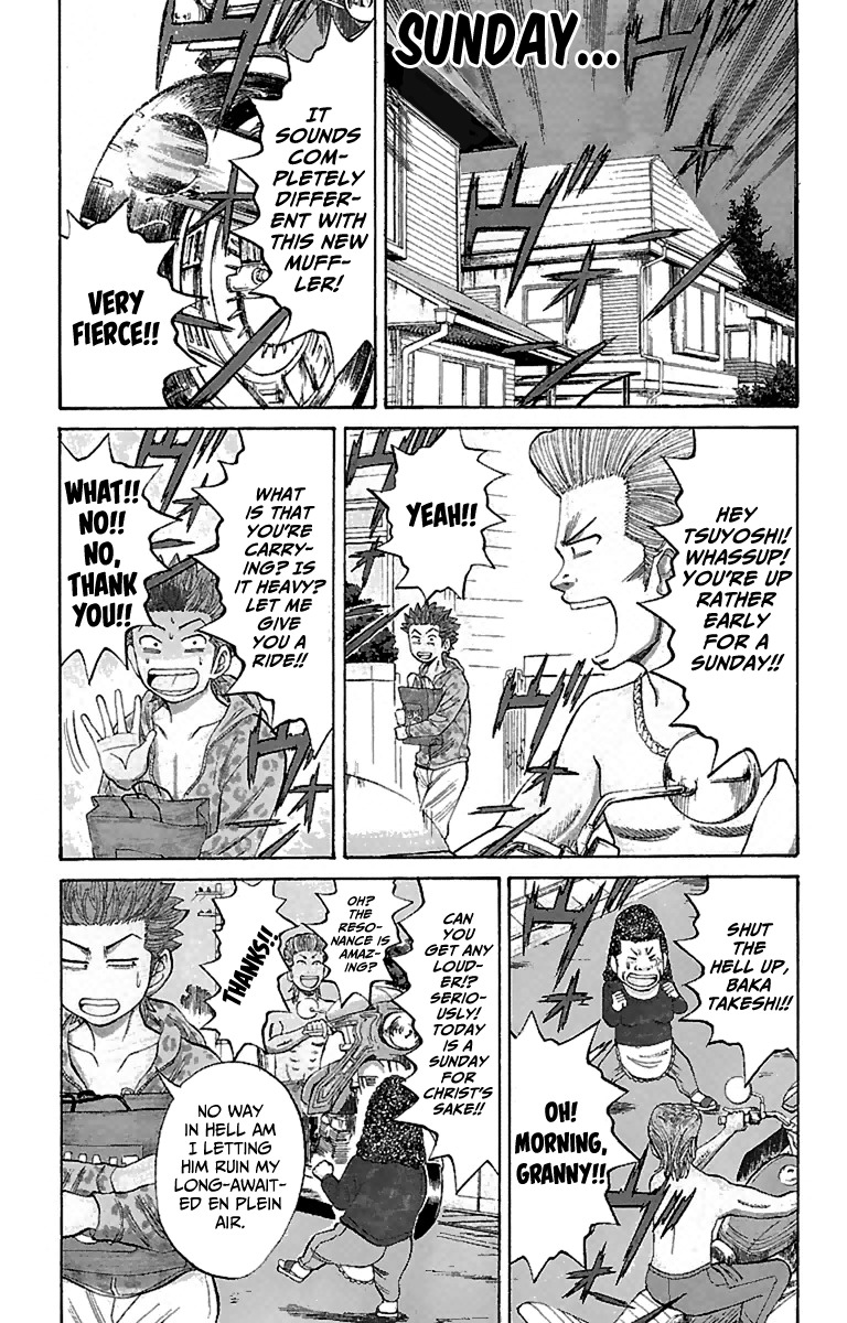 Nanba MG5 Chapter 14 page 2 - Chapter 14: En Plein Air