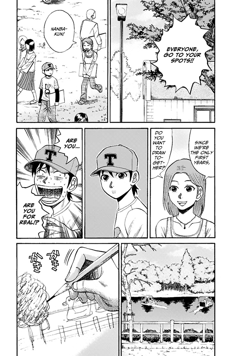 Nanba MG5 Chapter 14 page 4 - Chapter 14: En Plein Air