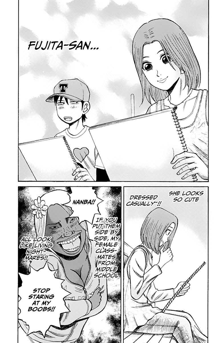 Nanba MG5 Chapter 14 page 5 - Chapter 14: En Plein Air