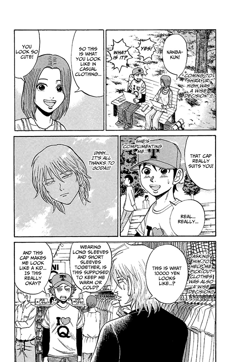 Nanba MG5 Chapter 14 page 6 - Chapter 14: En Plein Air
