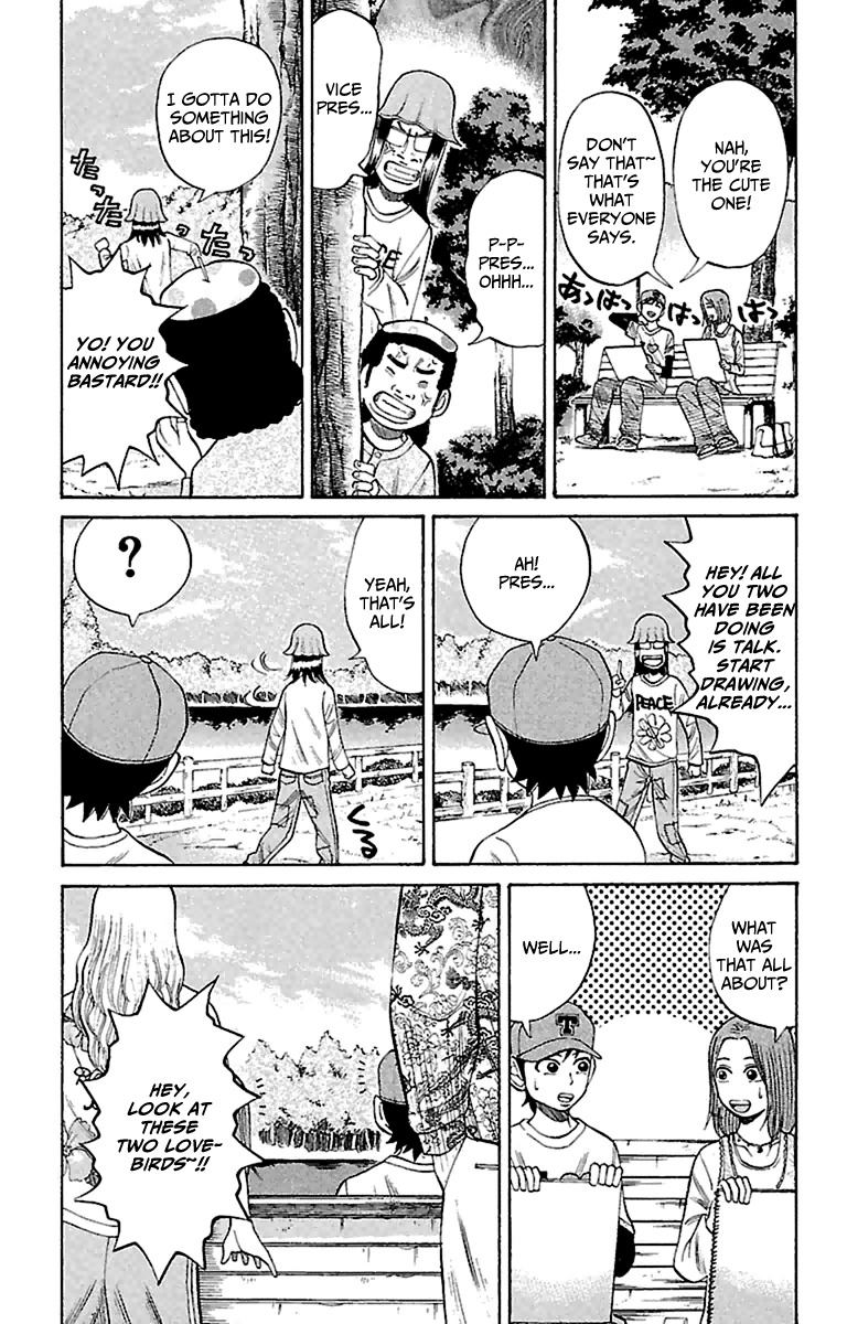 Nanba MG5 Chapter 14 page 7 - Chapter 14: En Plein Air