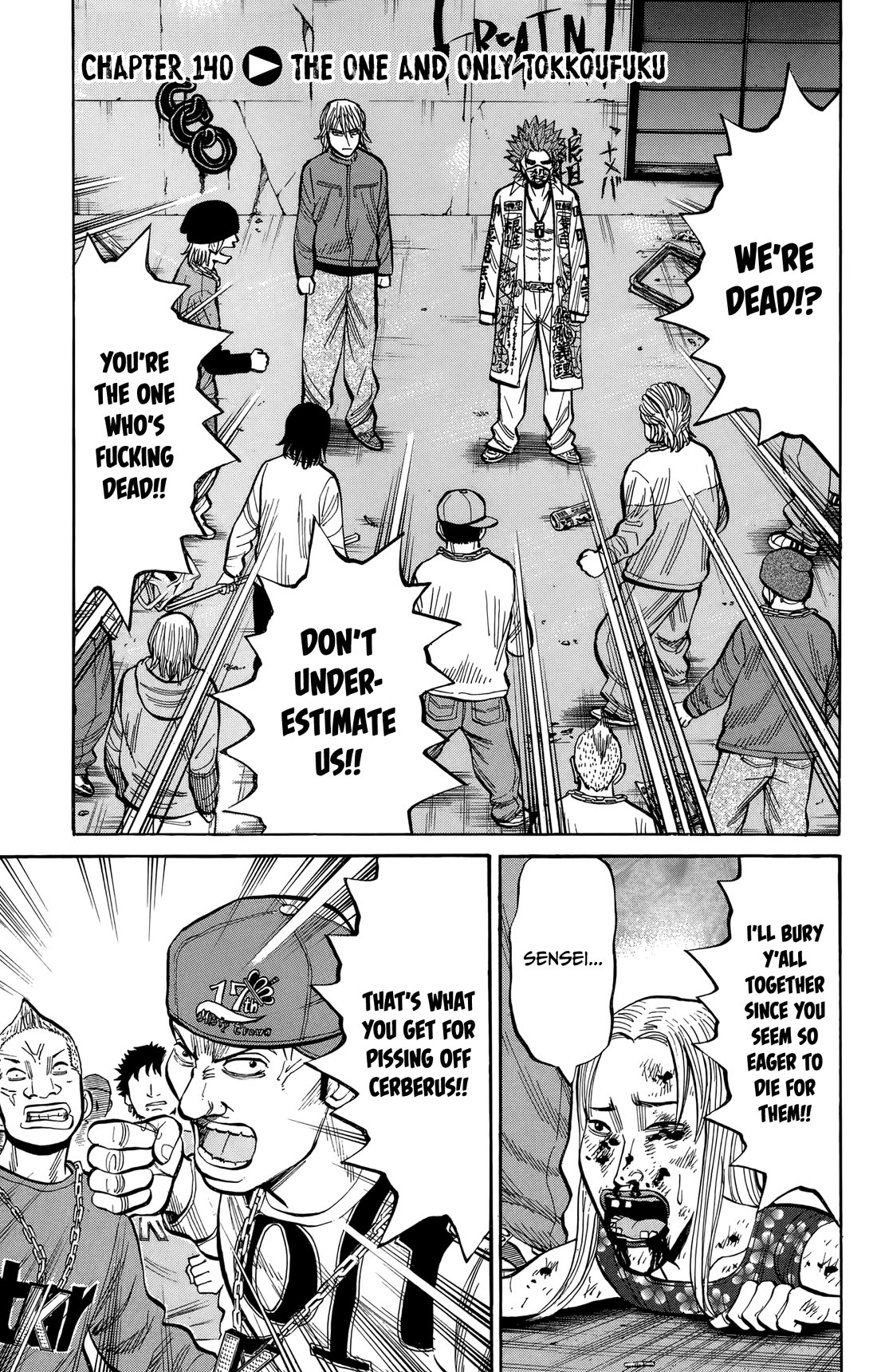 Nanba MG5 Chapter 140 page 1 - Chapter 140: The One And Only Tokkoufuku