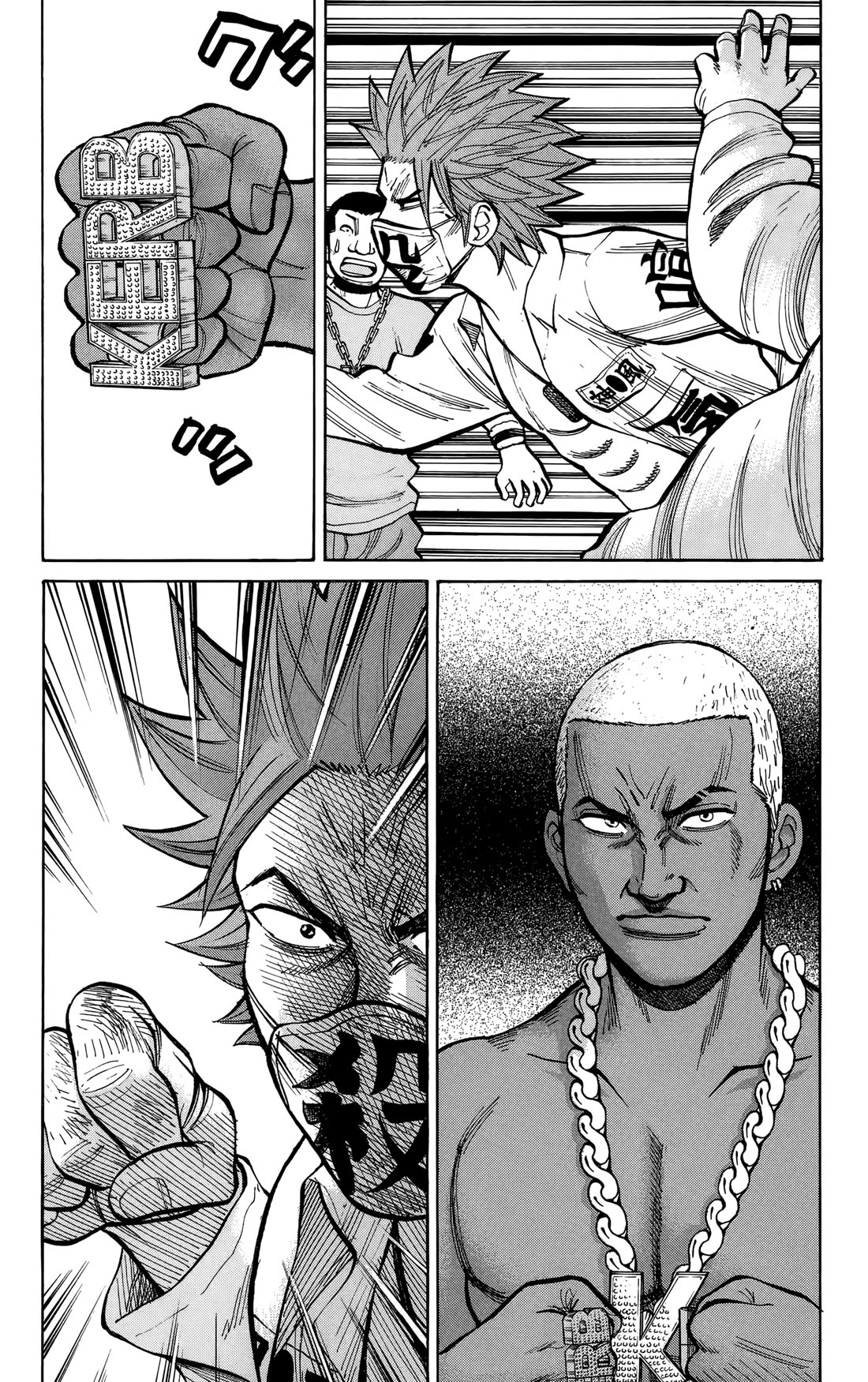 Nanba MG5 Chapter 140 page 12 - Chapter 140: The One And Only Tokkoufuku