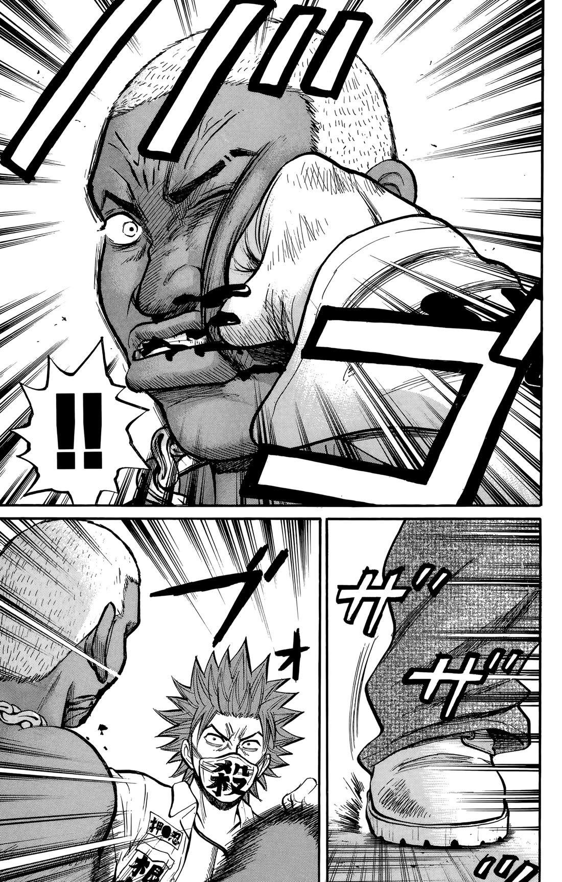 Nanba MG5 Chapter 140 page 13 - Chapter 140: The One And Only Tokkoufuku