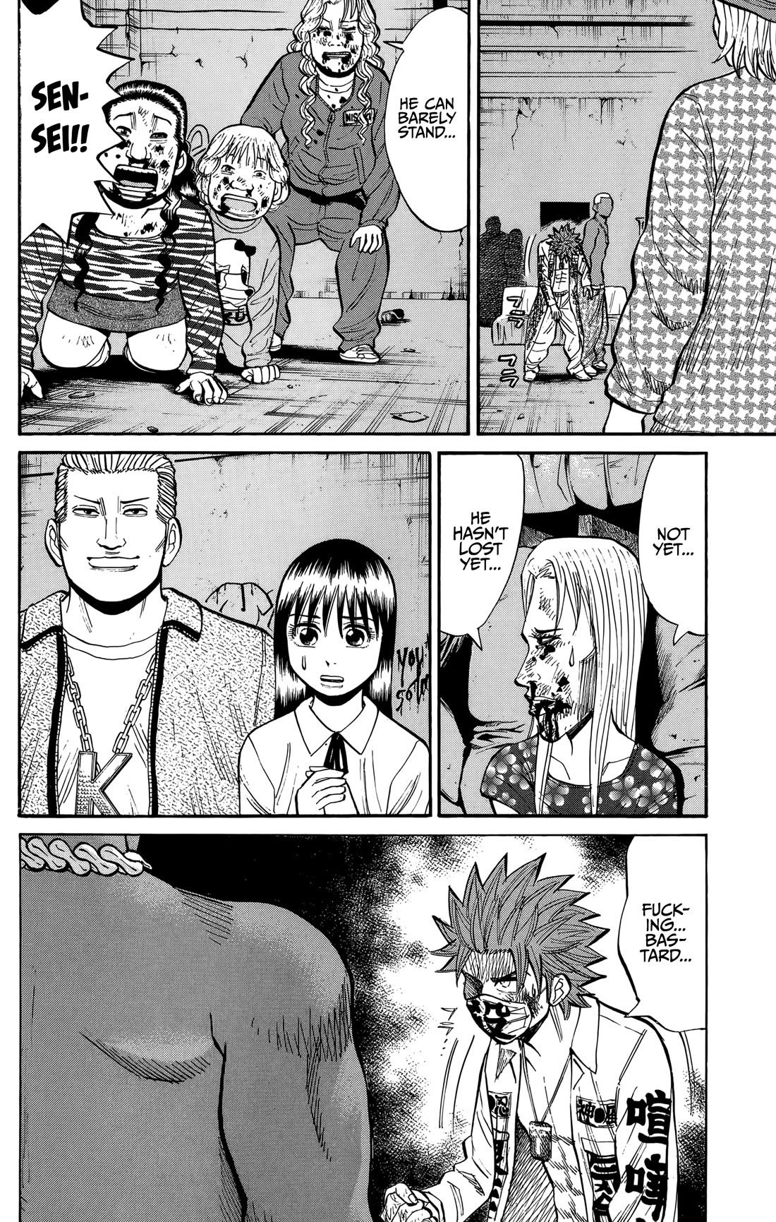 Nanba MG5 Chapter 140 page 16 - Chapter 140: The One And Only Tokkoufuku