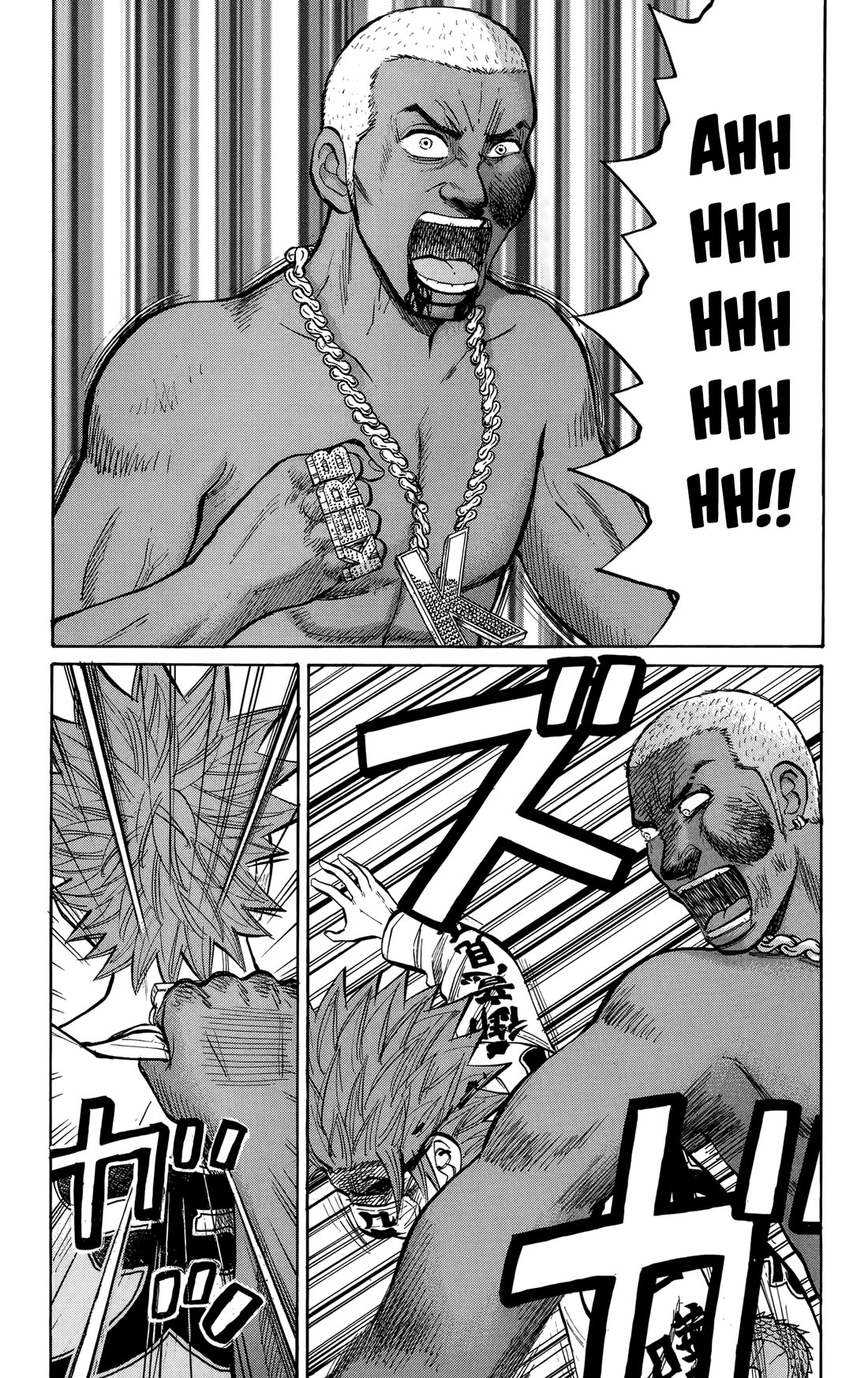 Nanba MG5 Chapter 140 page 17 - Chapter 140: The One And Only Tokkoufuku