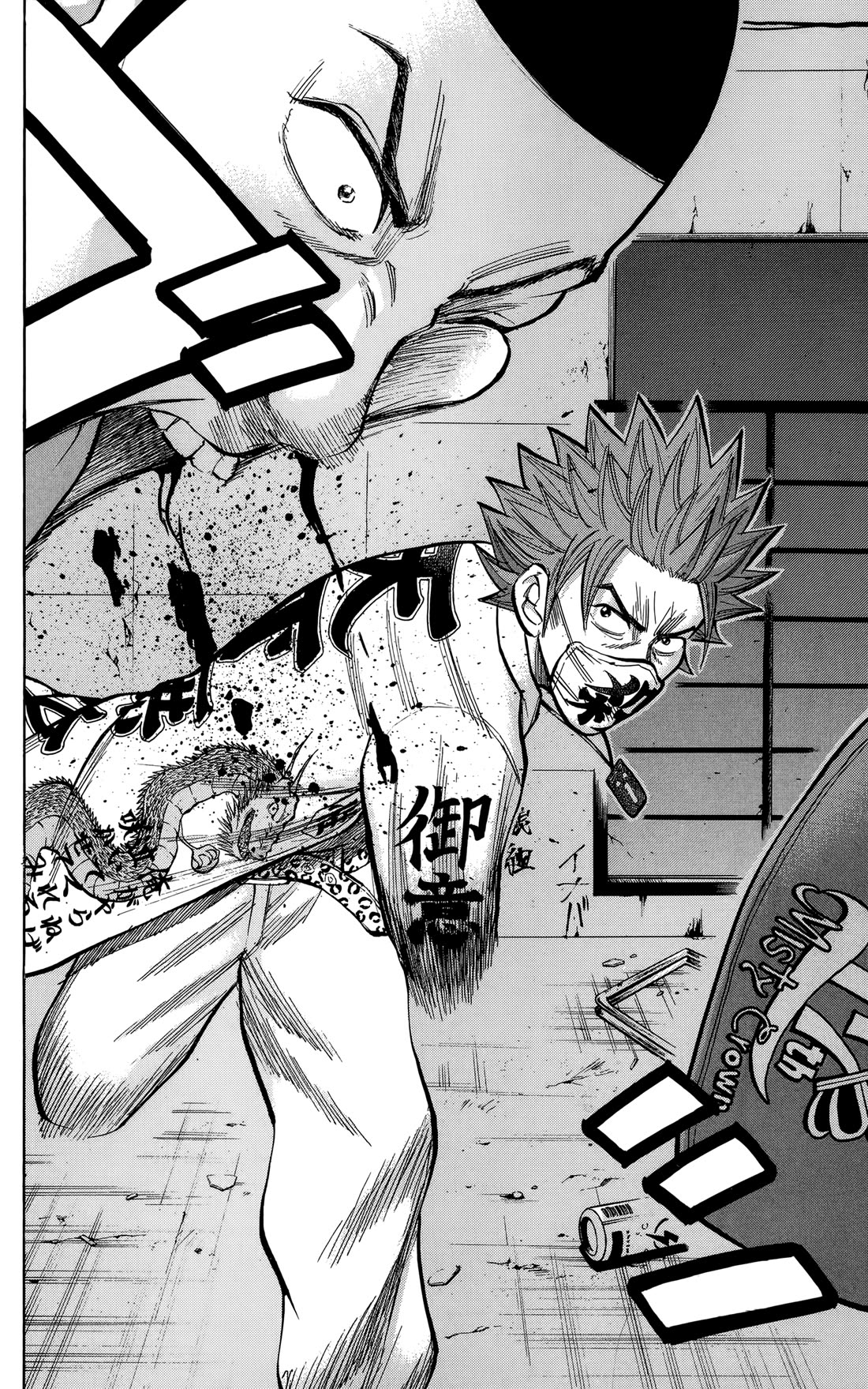 Nanba MG5 Chapter 140 page 2 - Chapter 140: The One And Only Tokkoufuku