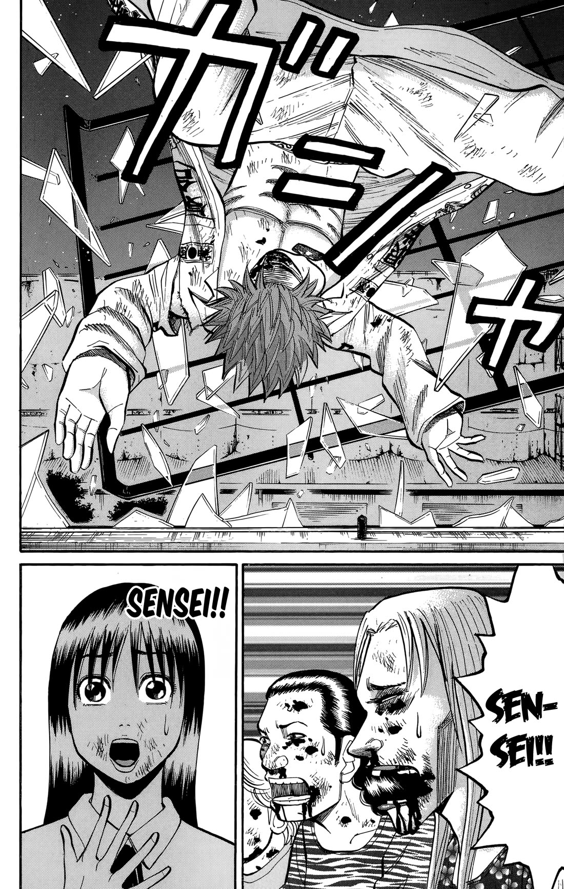 Nanba MG5 Chapter 140 page 20 - Chapter 140: The One And Only Tokkoufuku