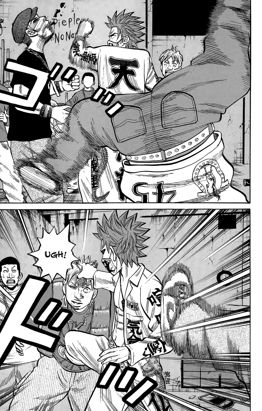 Nanba MG5 Chapter 140 page 3 - Chapter 140: The One And Only Tokkoufuku