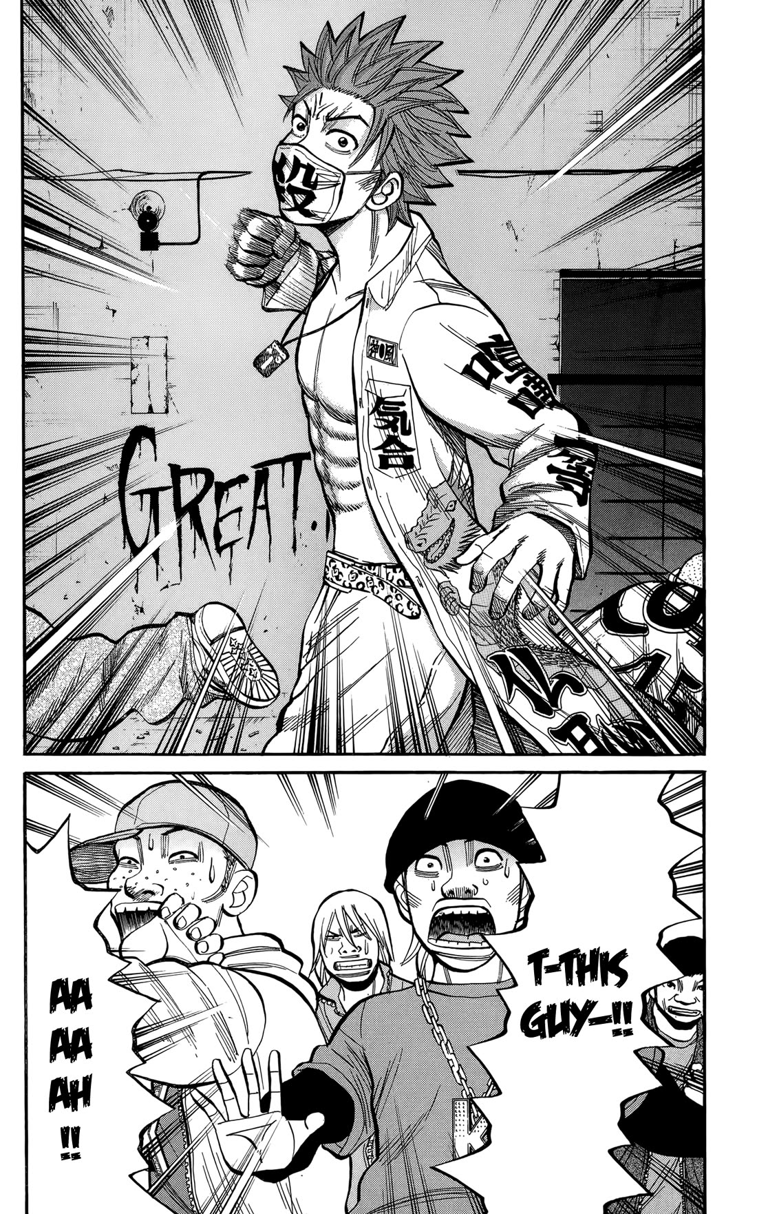 Nanba MG5 Chapter 140 page 4 - Chapter 140: The One And Only Tokkoufuku