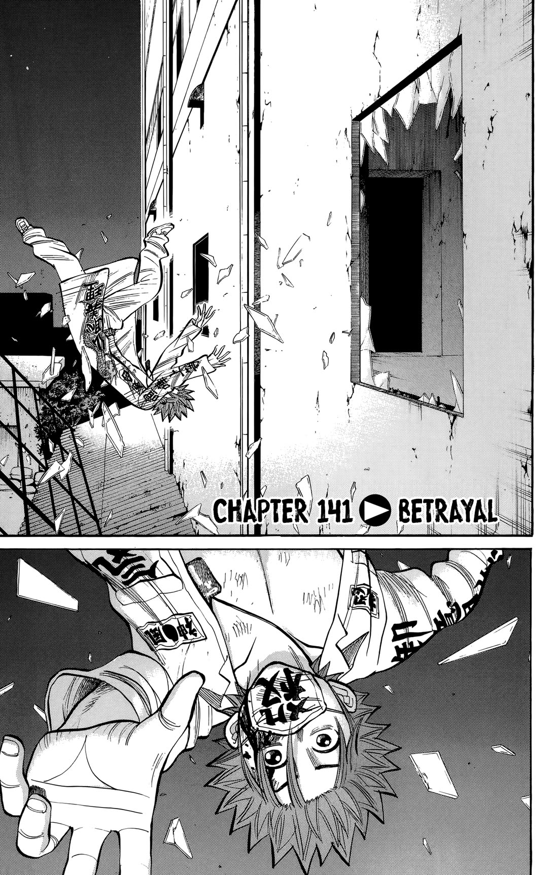 Nanba MG5 Chapter 141 page 1 - Chapter 141: Betrayal