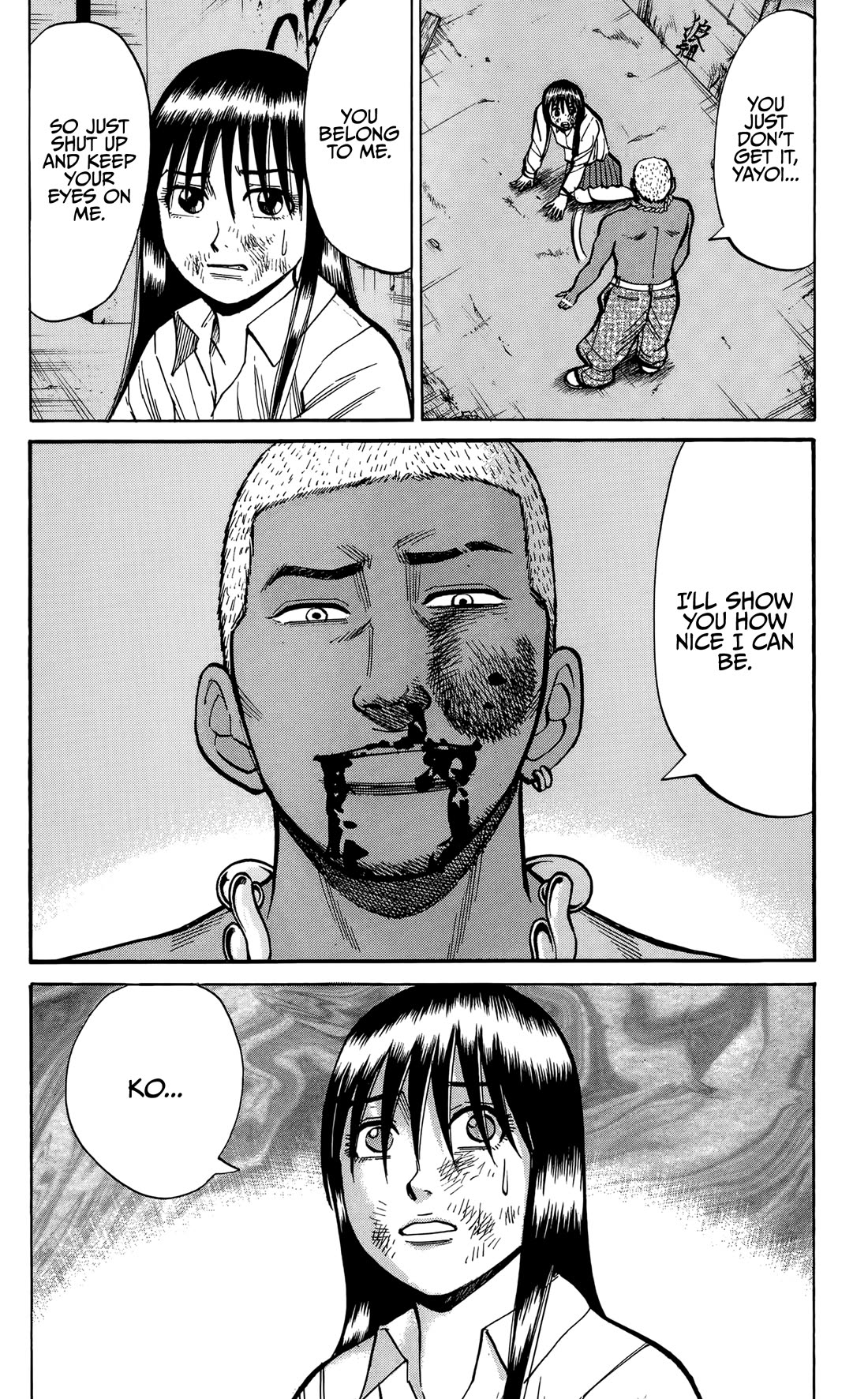 Nanba MG5 Chapter 141 page 10 - Chapter 141: Betrayal